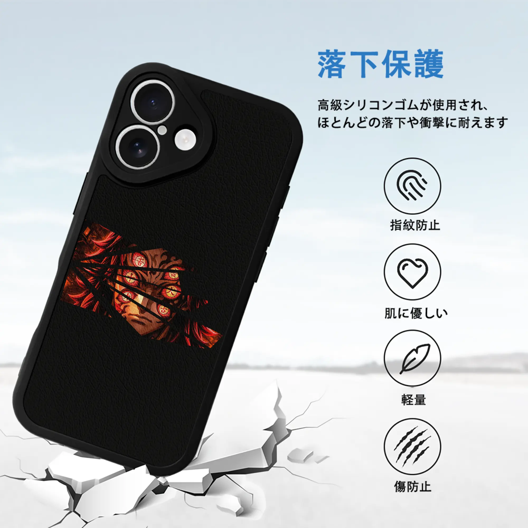 鬼滅の刃 グッズ,黒死牟