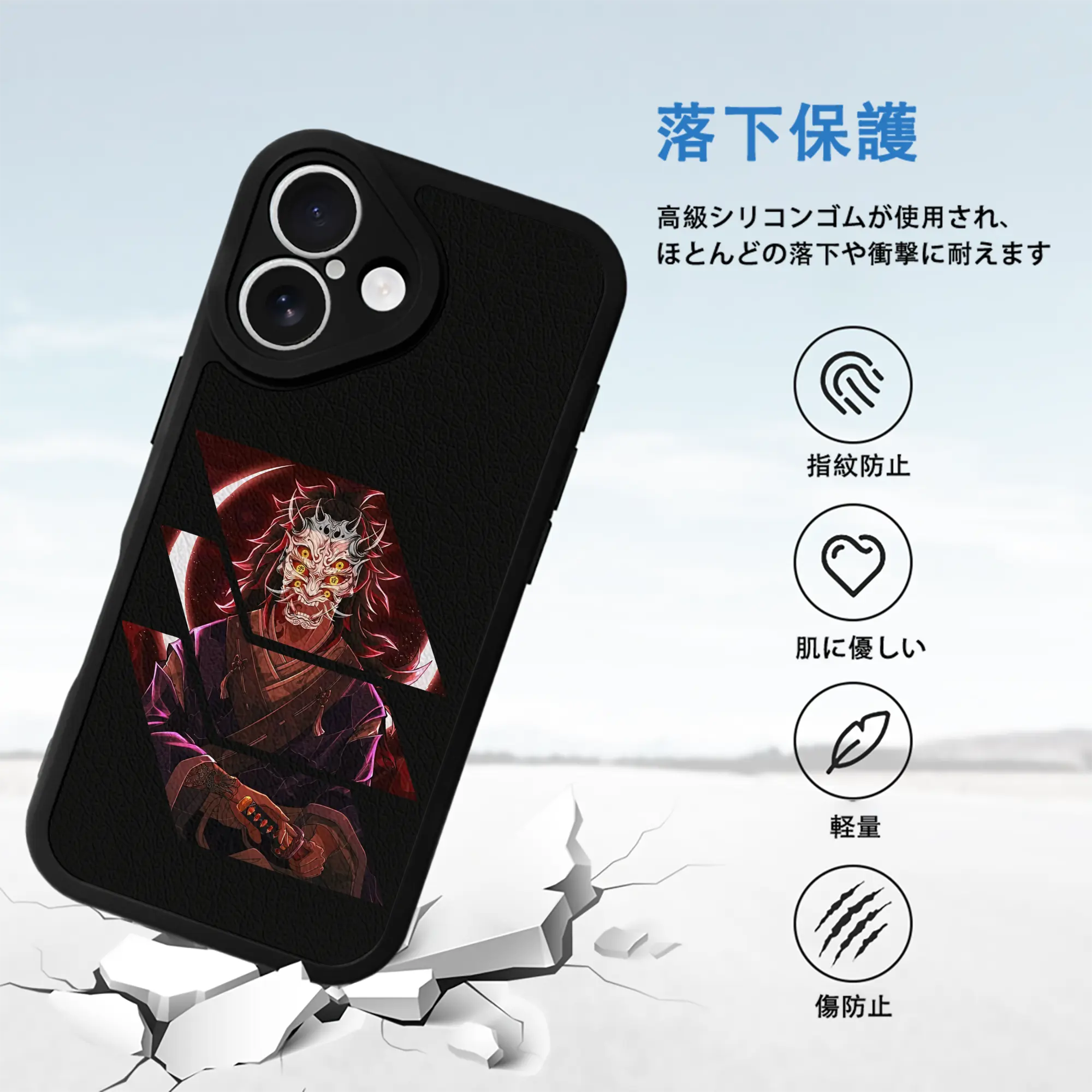 鬼滅の刃 グッズ,黒死牟