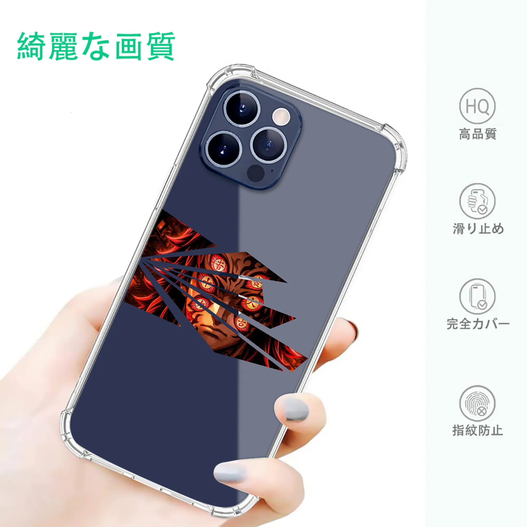 鬼滅の刃 グッズ,黒死牟