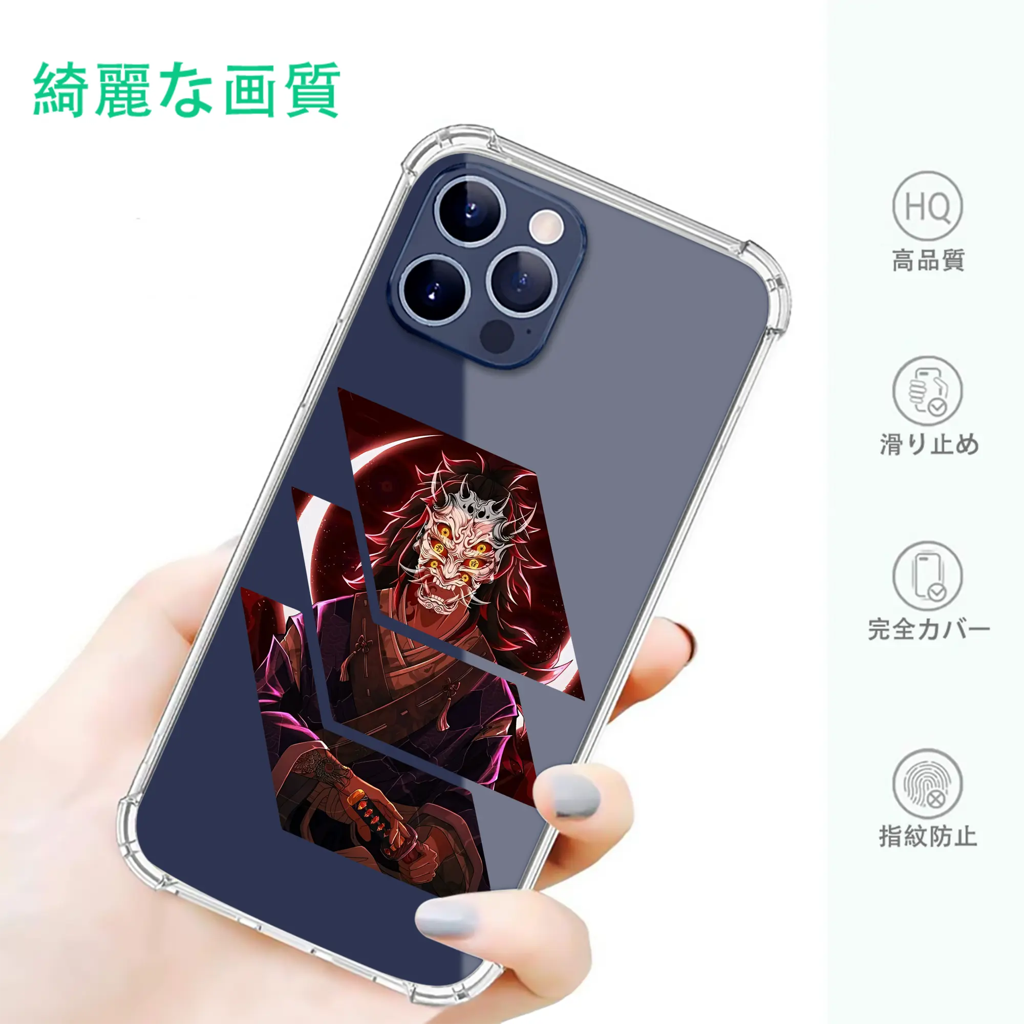 鬼滅の刃 グッズ,黒死牟