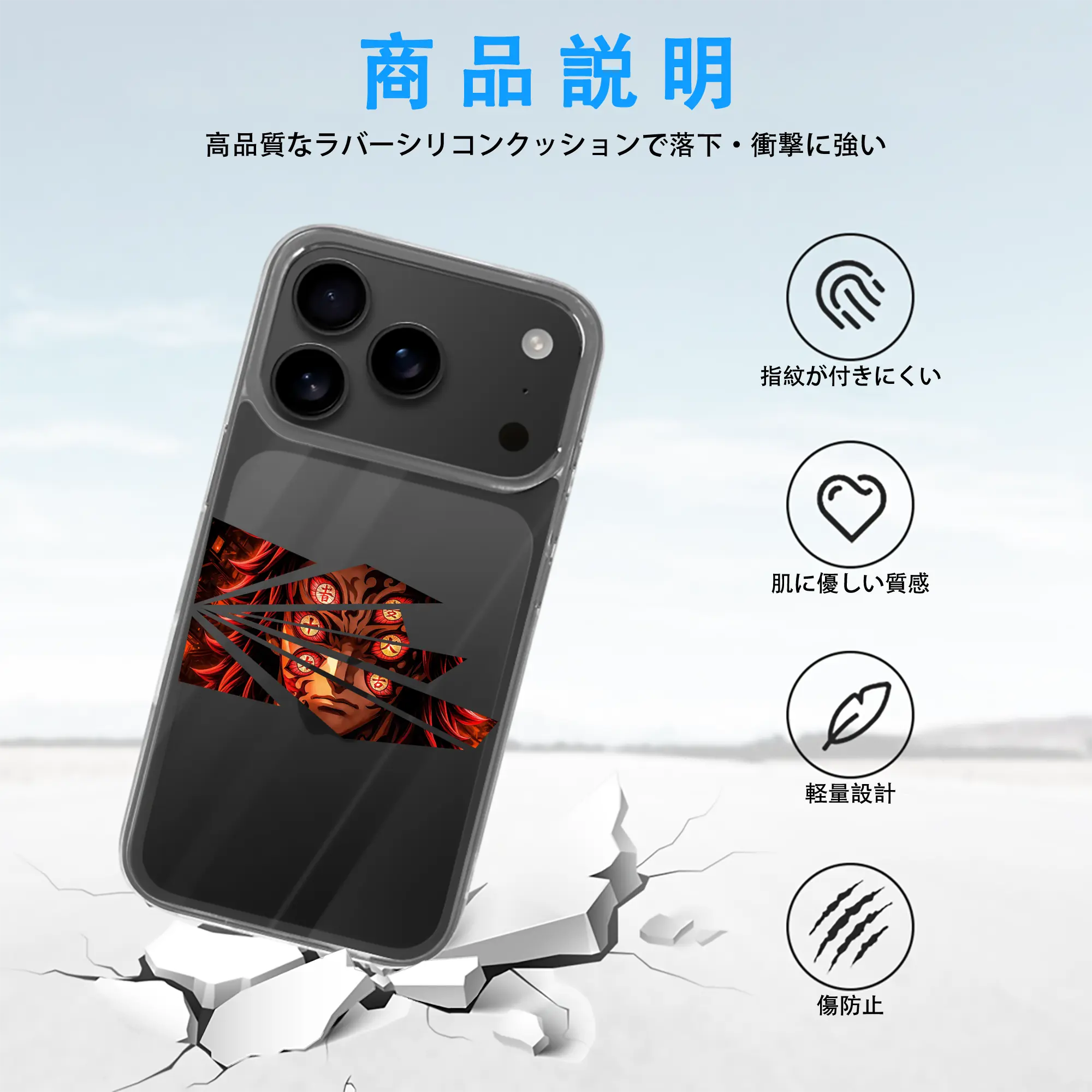 鬼滅の刃 グッズ,黒死牟