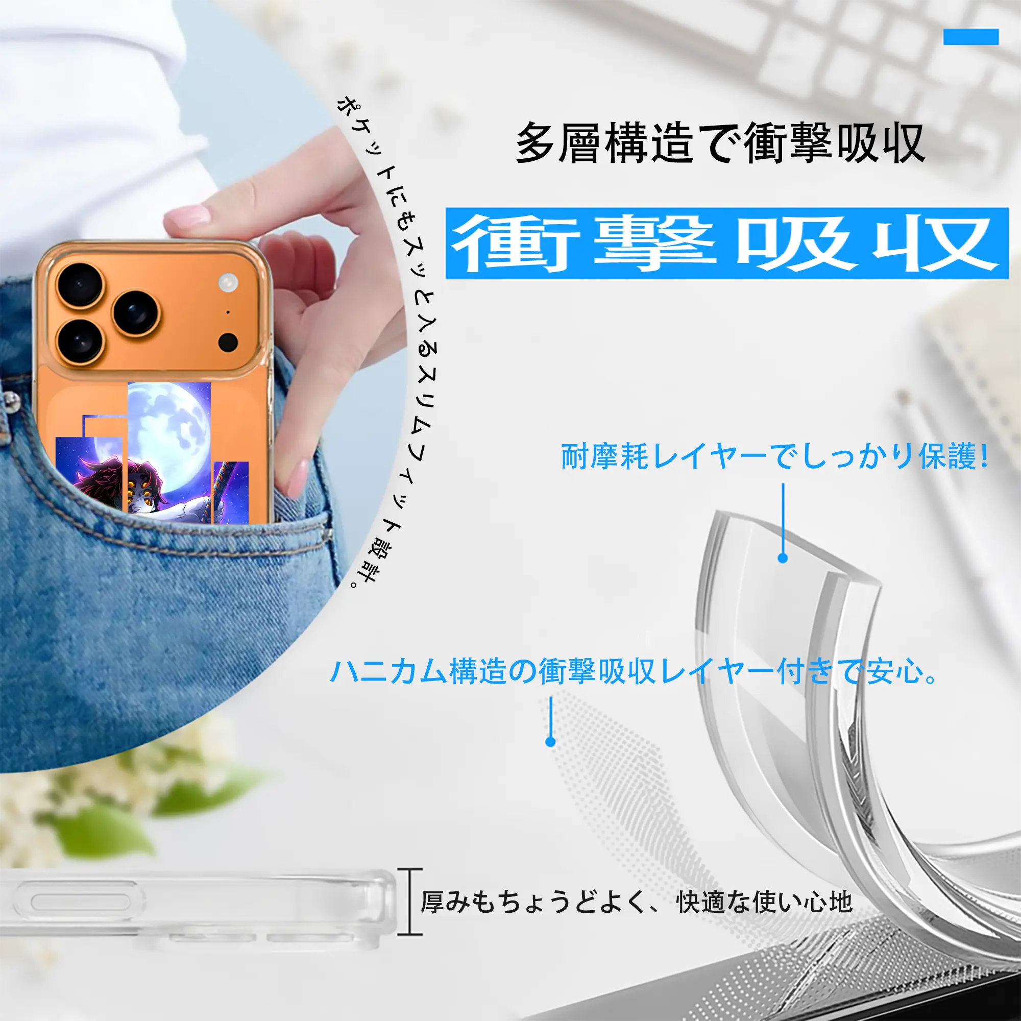 鬼滅の刃 グッズ,黒死牟