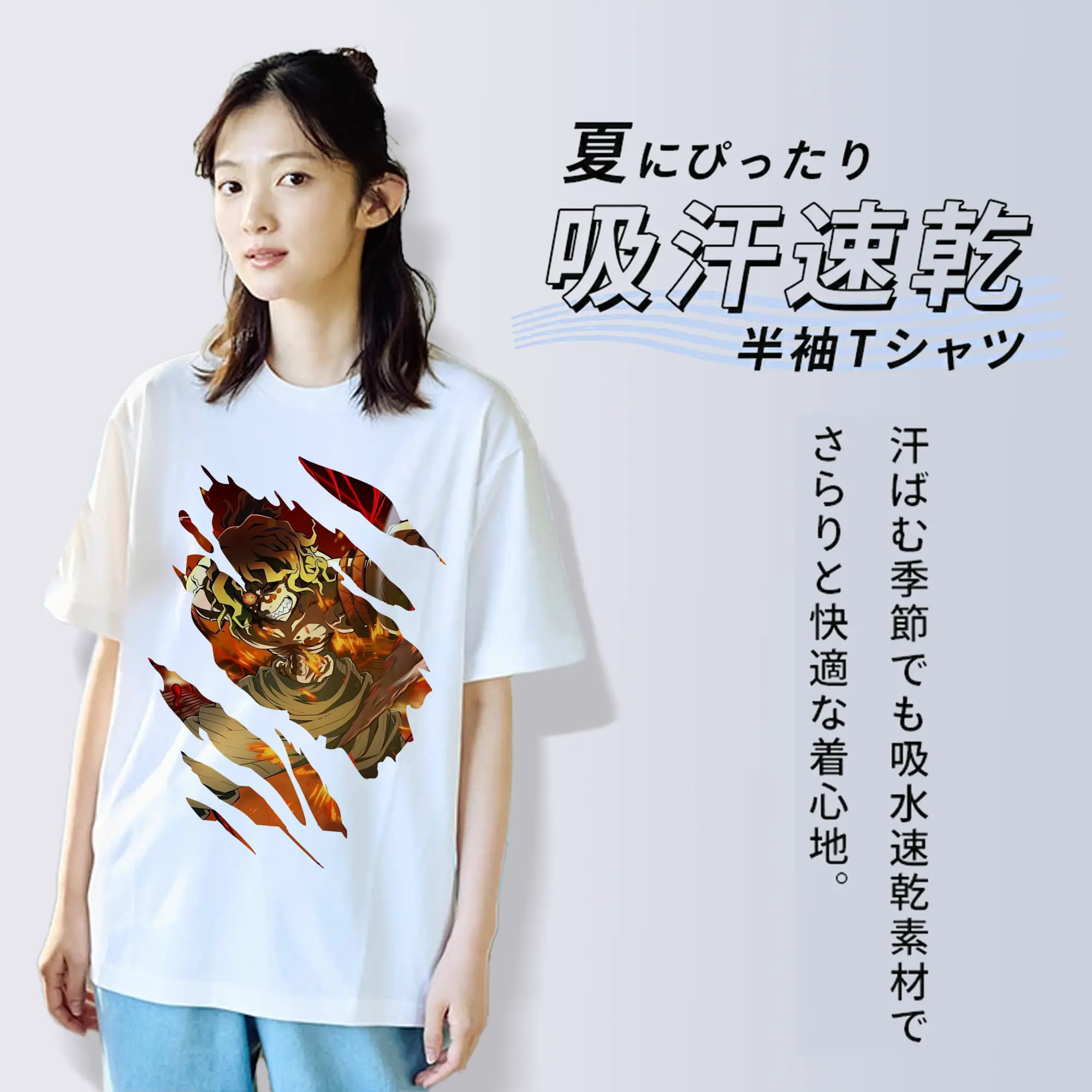 鬼滅の刃 グッズ,妓夫太郎