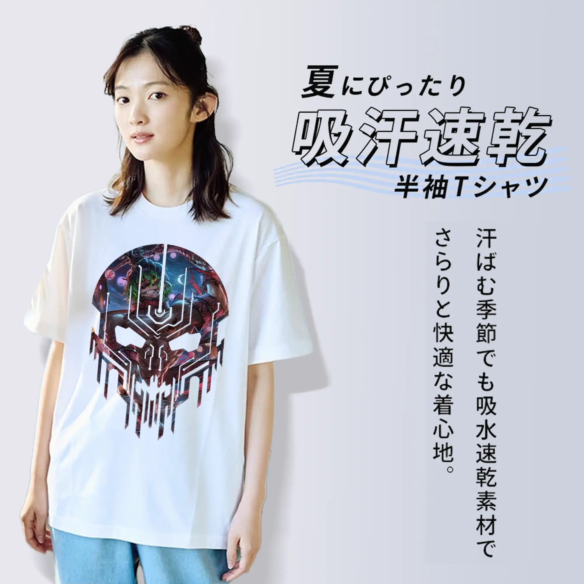 鬼滅の刃 グッズ,妓夫太郎