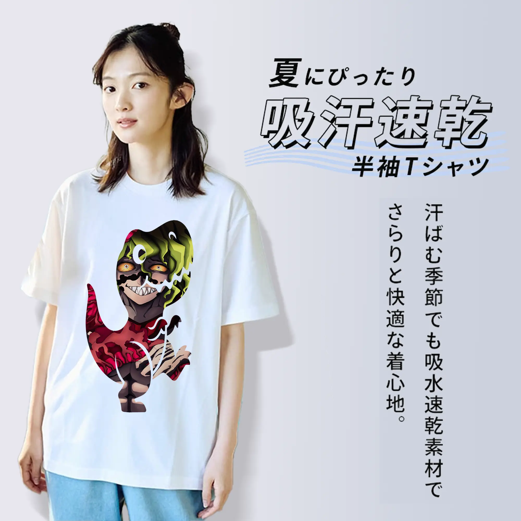 鬼滅の刃 グッズ,妓夫太郎