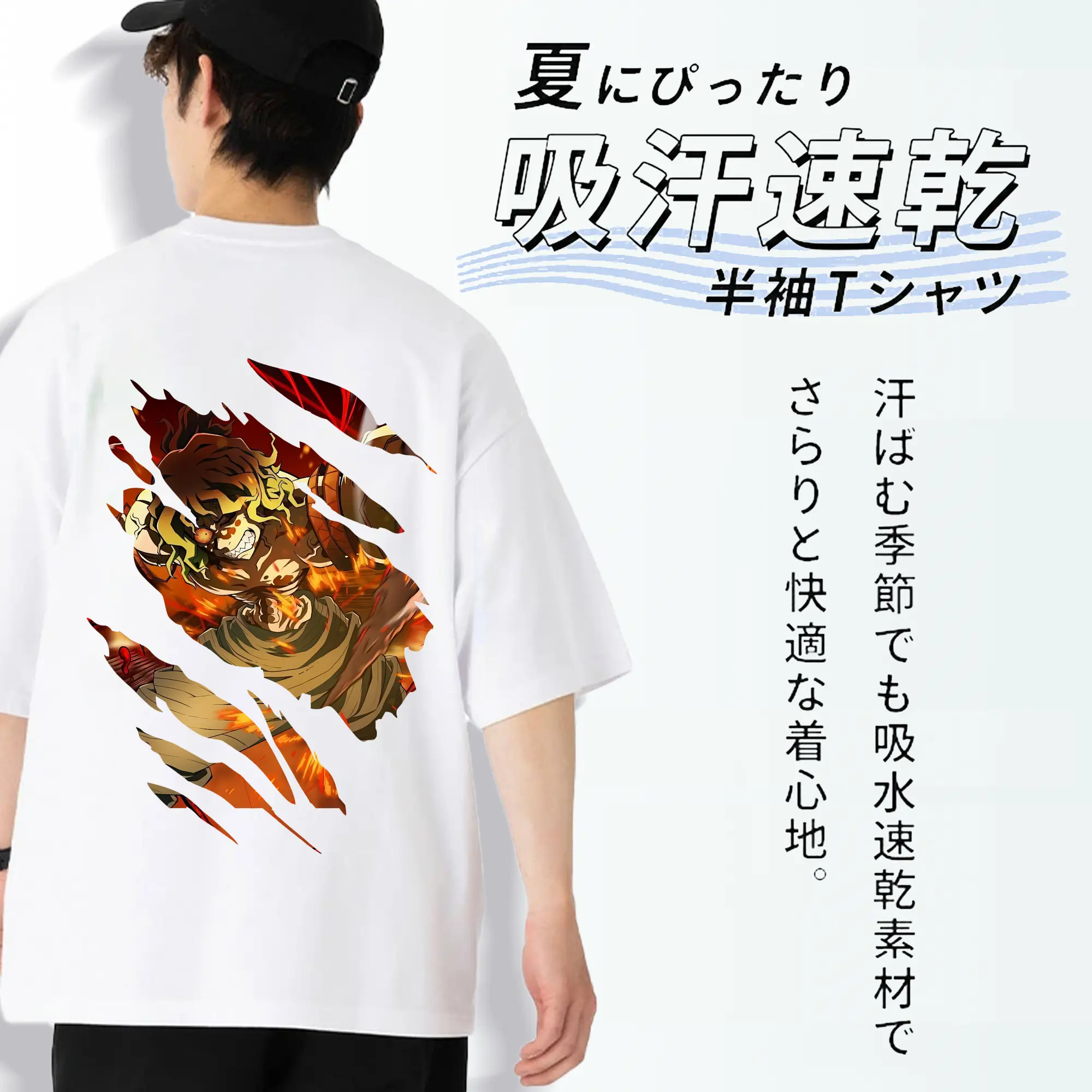 鬼滅の刃 グッズ,妓夫太郎