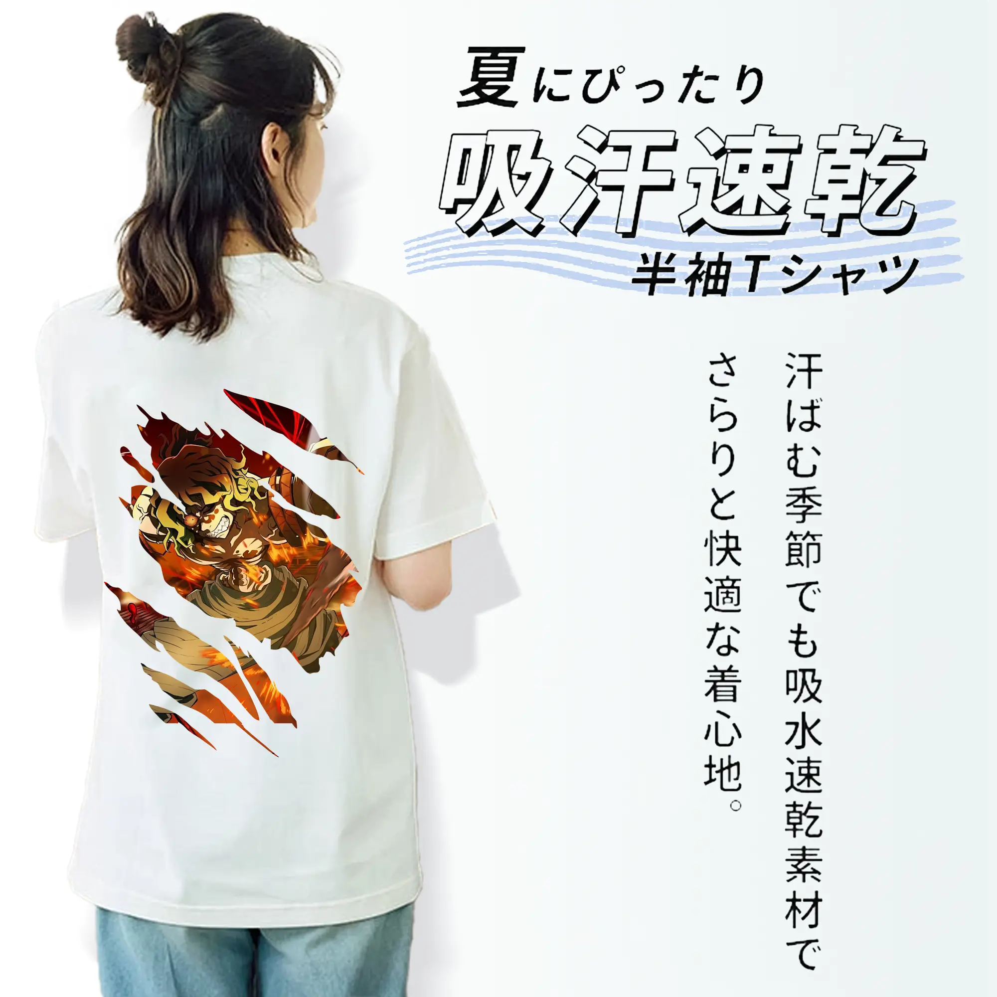 鬼滅の刃 グッズ,妓夫太郎