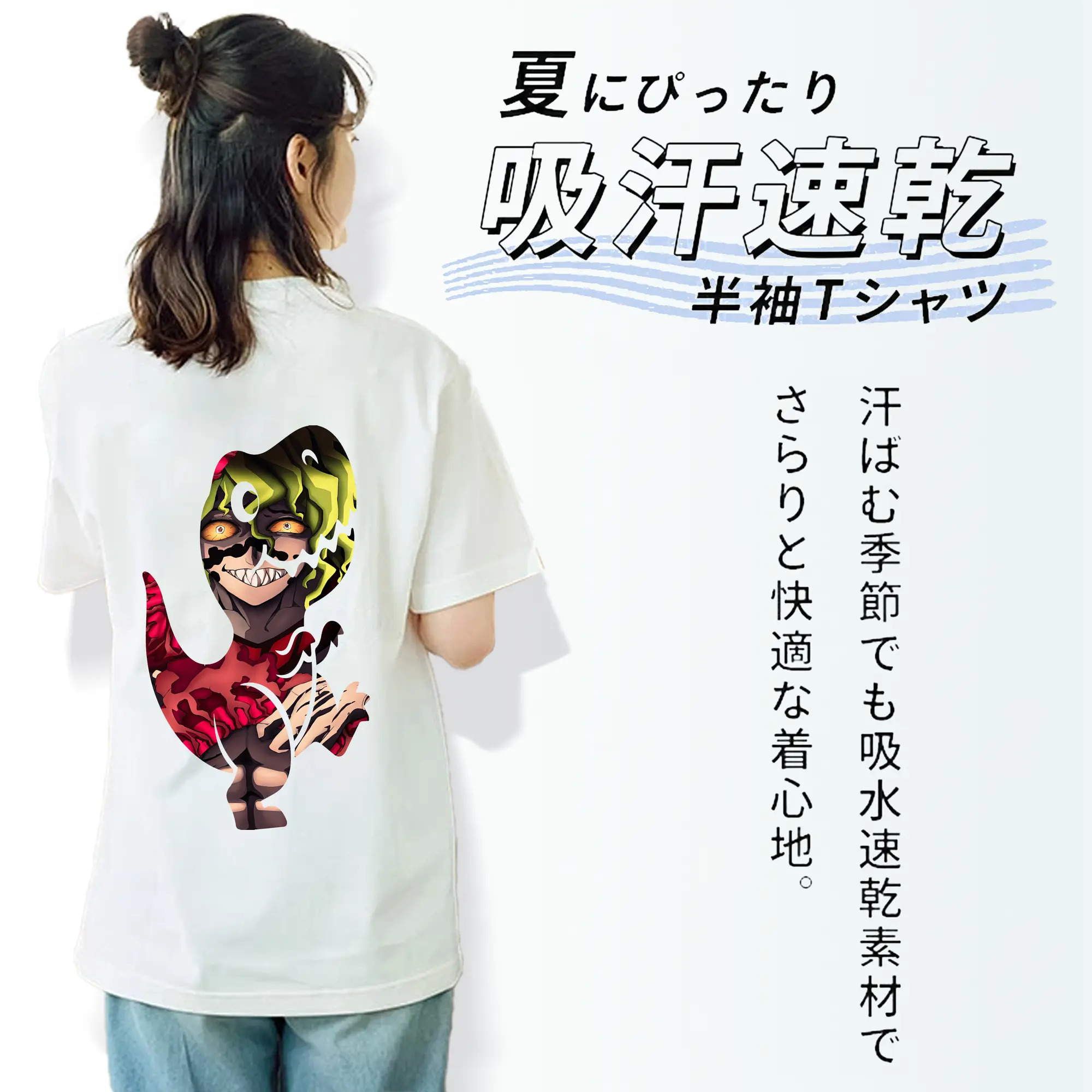 鬼滅の刃 グッズ,妓夫太郎