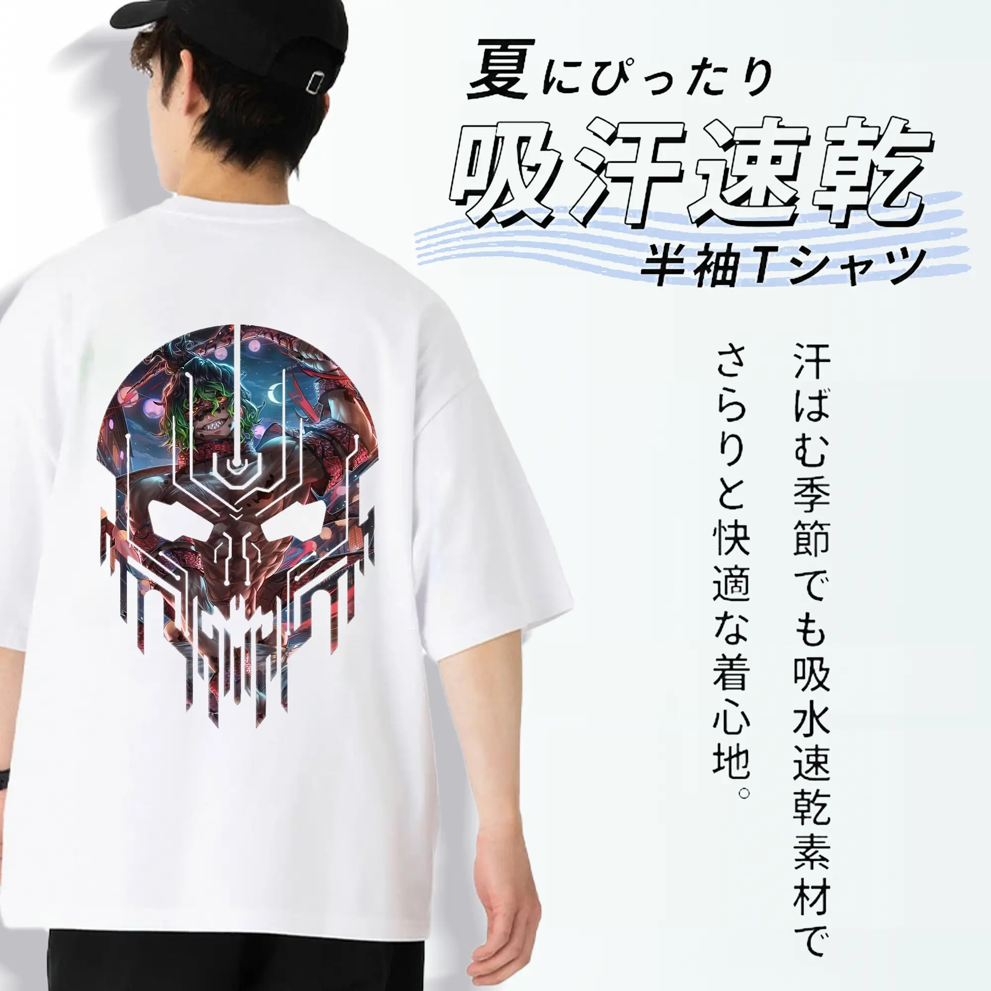 鬼滅の刃 グッズ,妓夫太郎