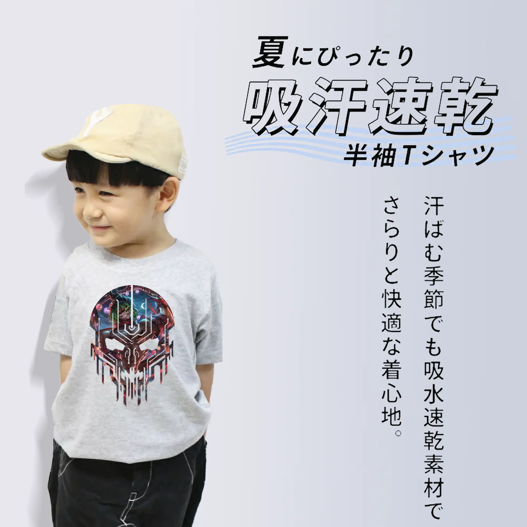 鬼滅の刃 グッズ,妓夫太郎