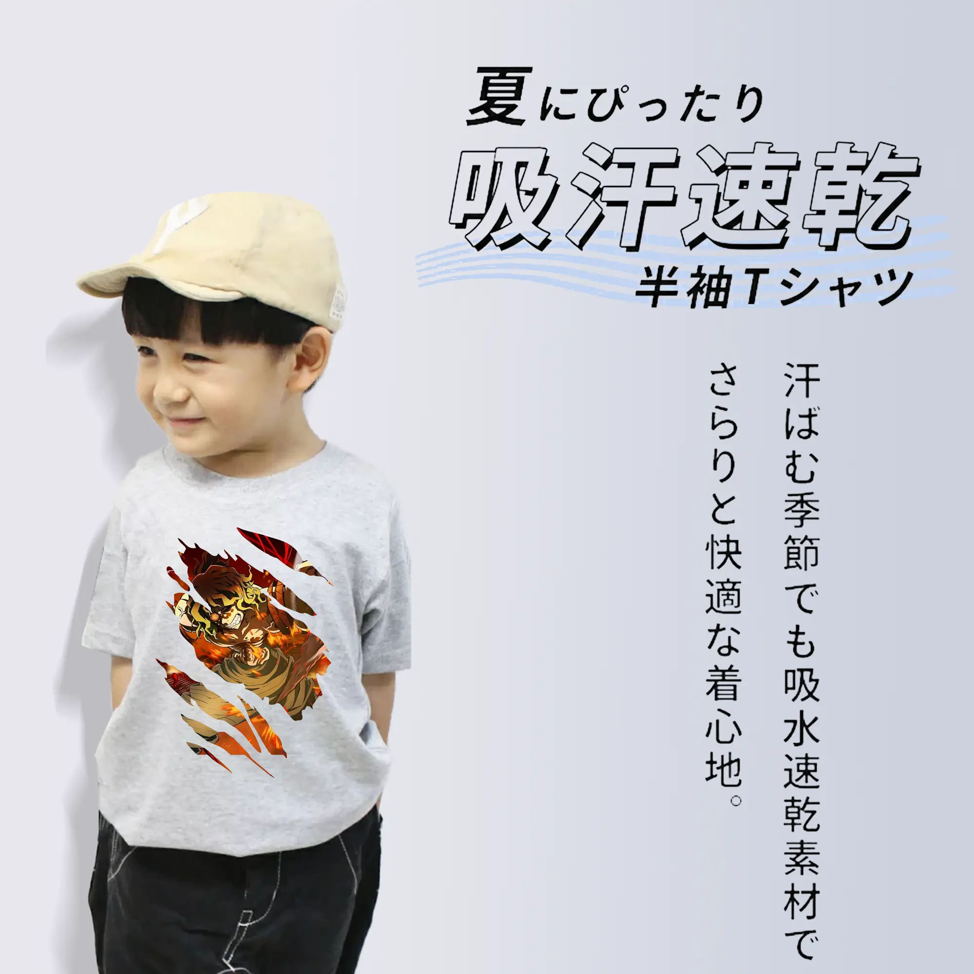 鬼滅の刃 グッズ,妓夫太郎