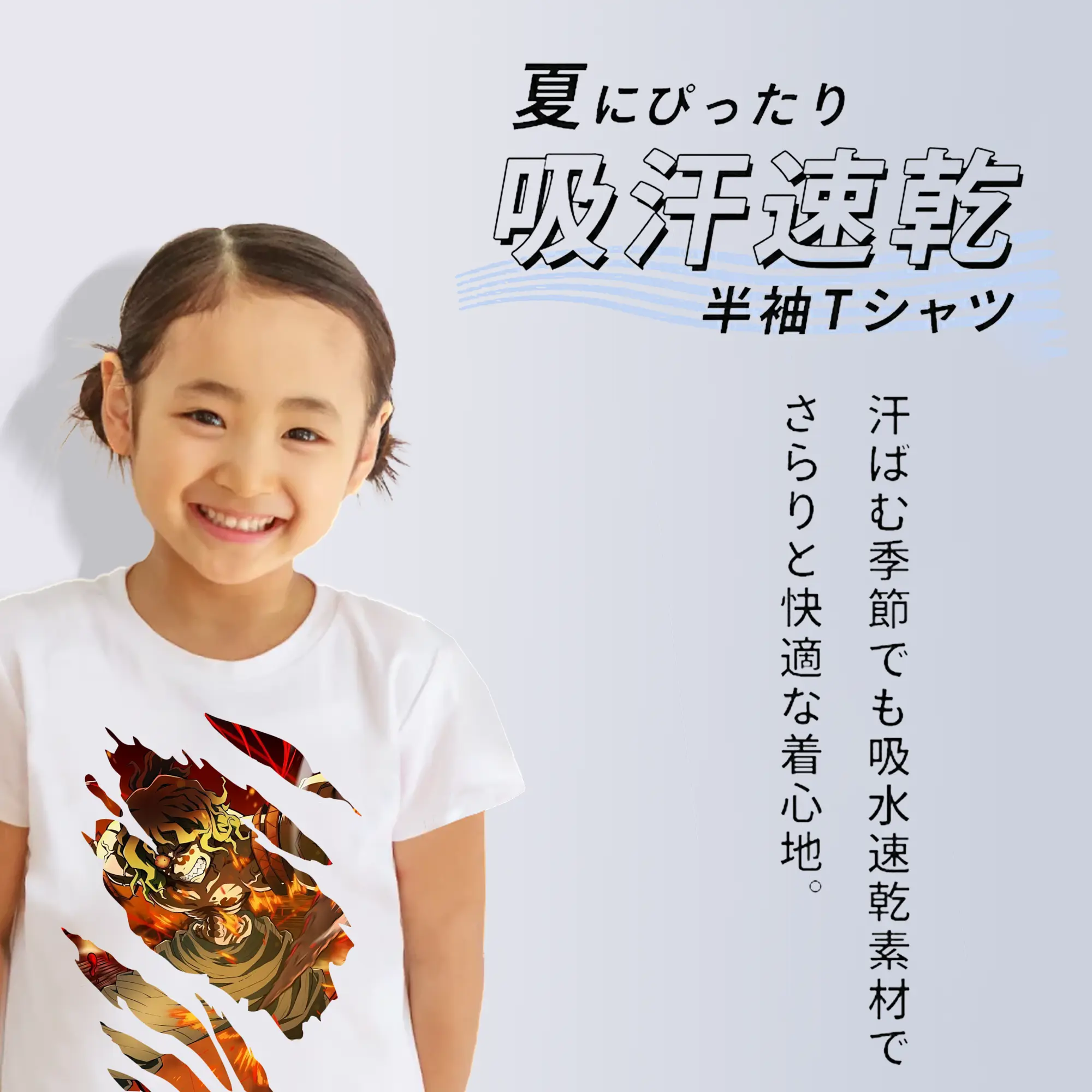 鬼滅の刃 グッズ,妓夫太郎