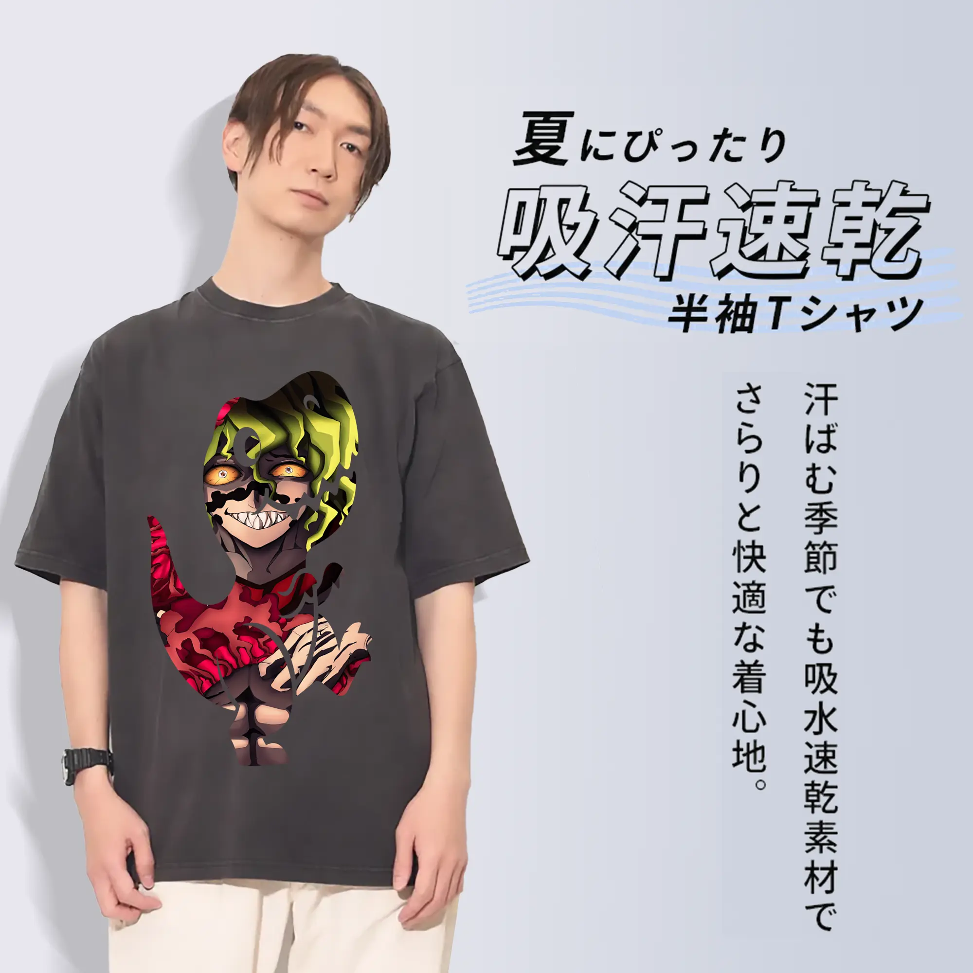 鬼滅の刃 グッズ,妓夫太郎