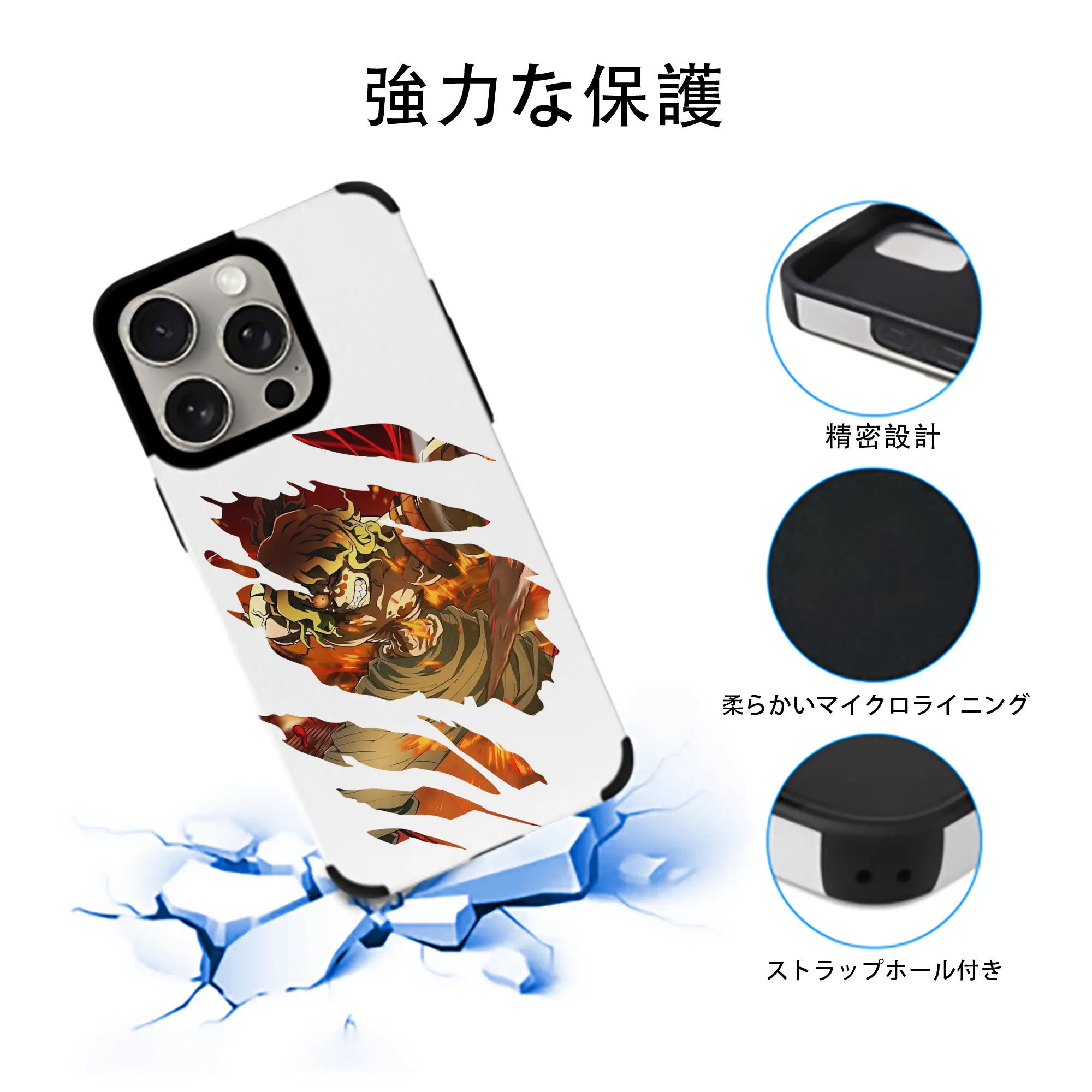 鬼滅の刃 グッズ,妓夫太郎