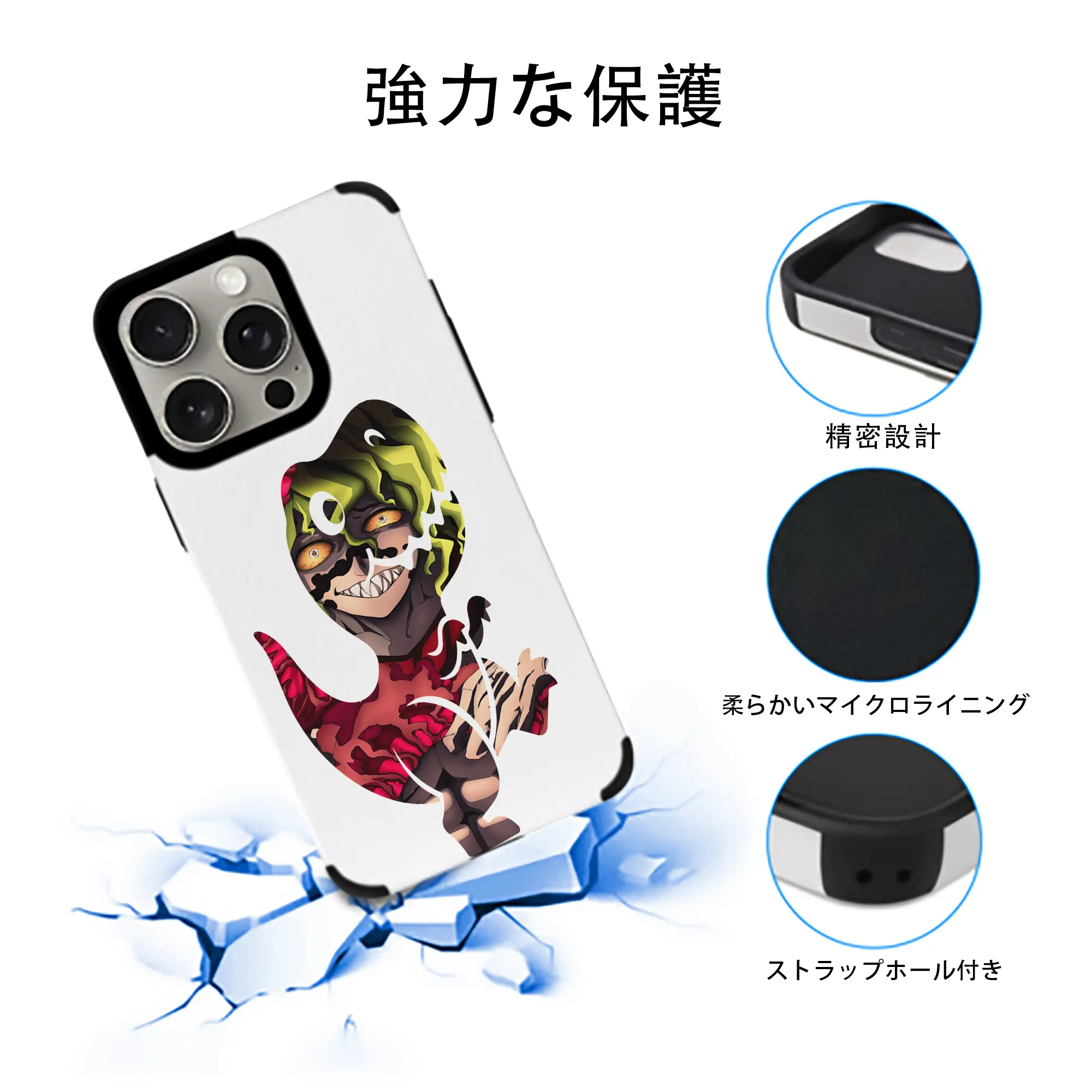 鬼滅の刃 グッズ,妓夫太郎