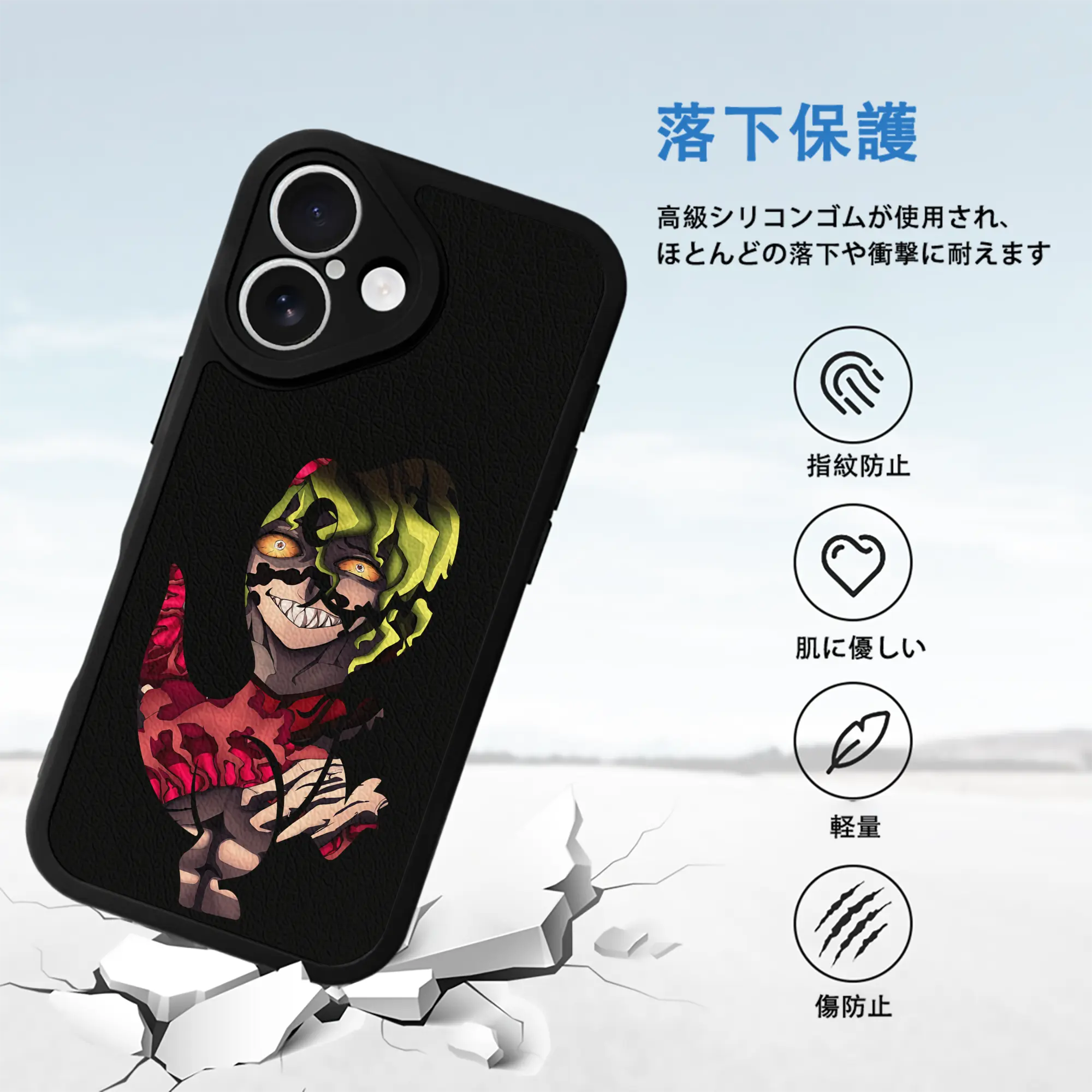 鬼滅の刃 グッズ,妓夫太郎