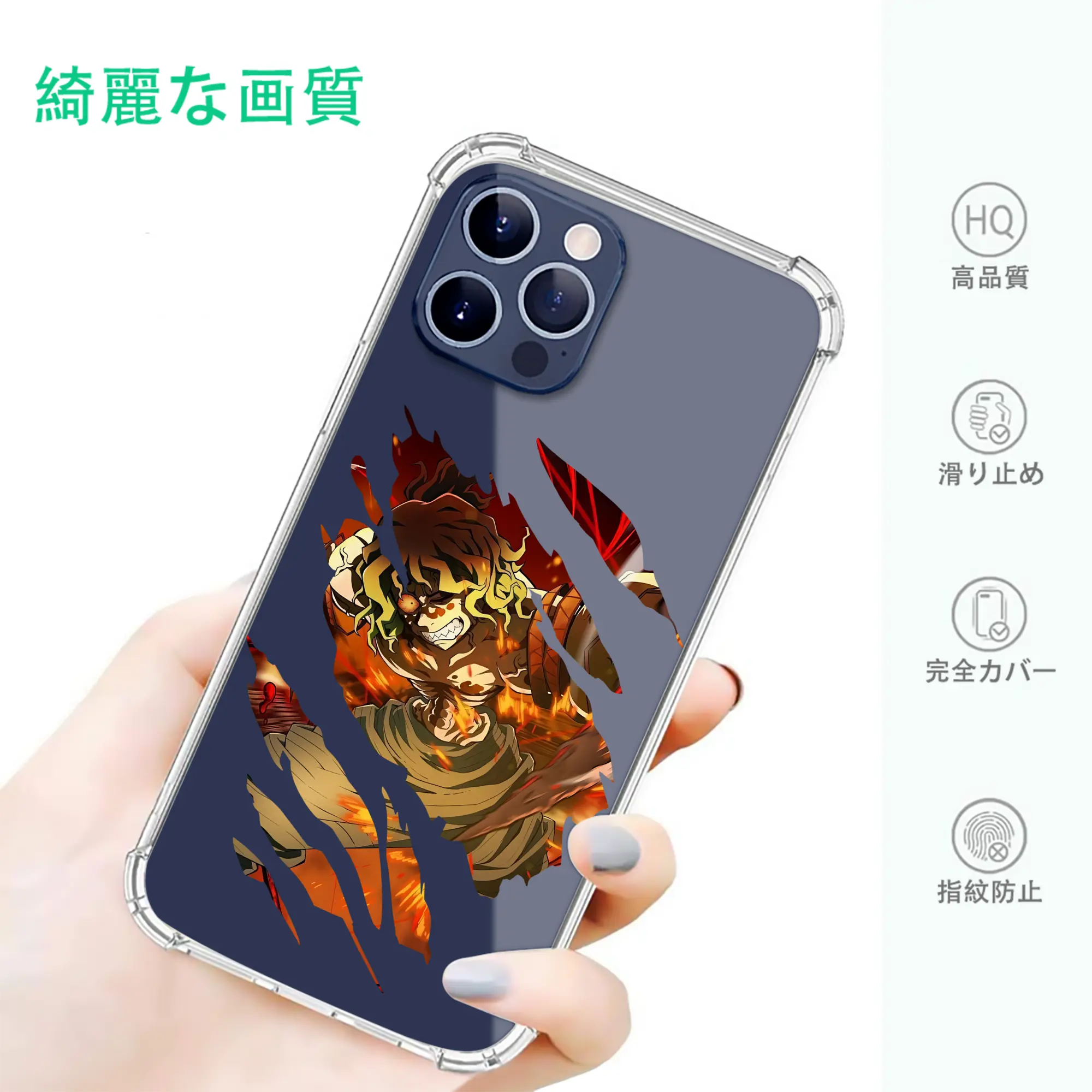 鬼滅の刃 グッズ,妓夫太郎