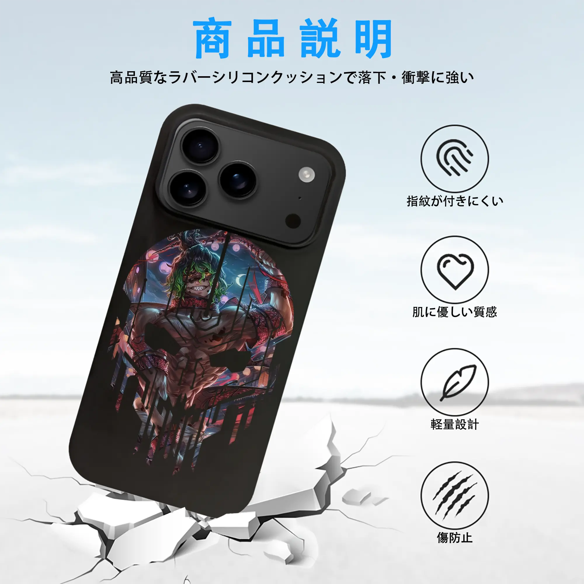 鬼滅の刃 グッズ,妓夫太郎