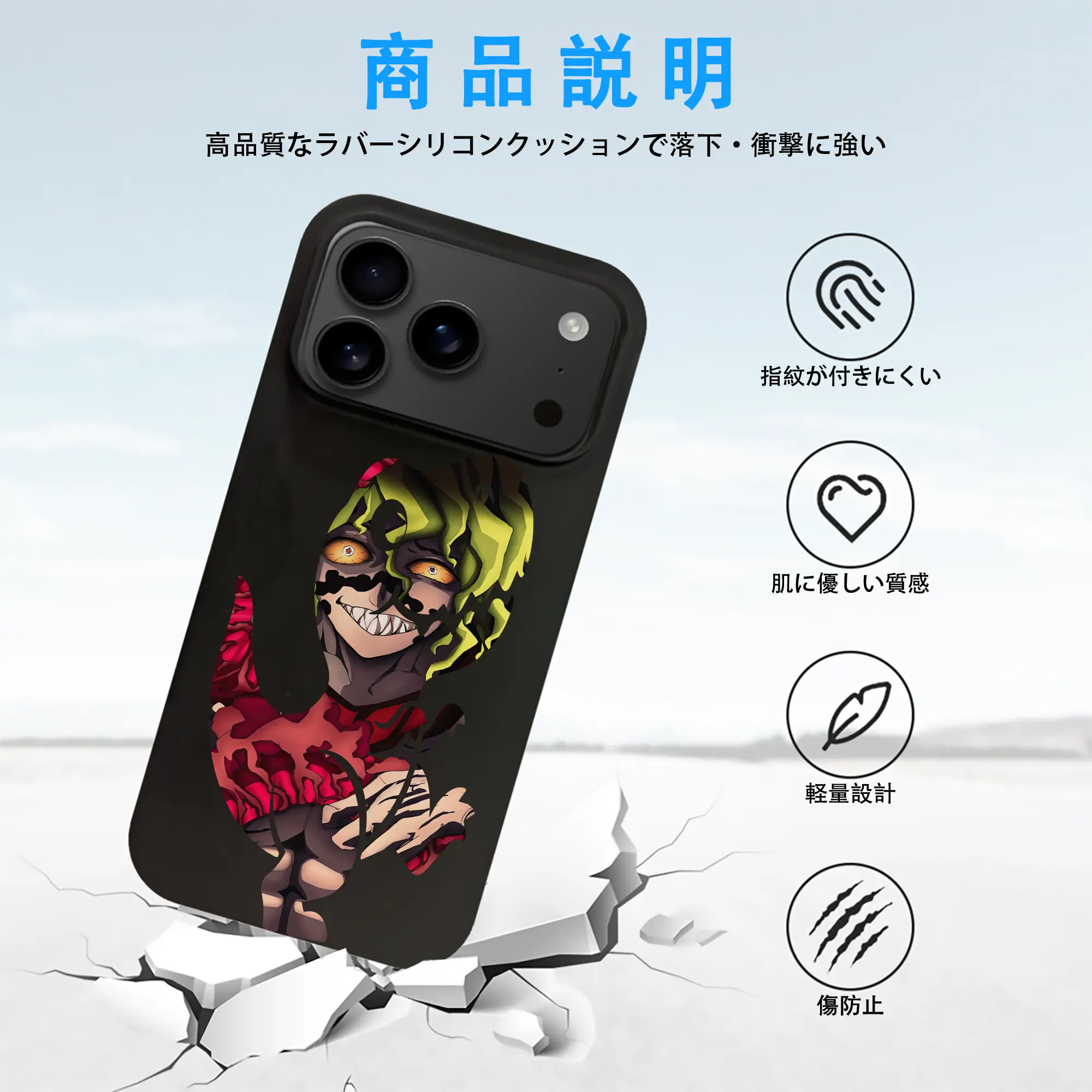 鬼滅の刃 グッズ,妓夫太郎