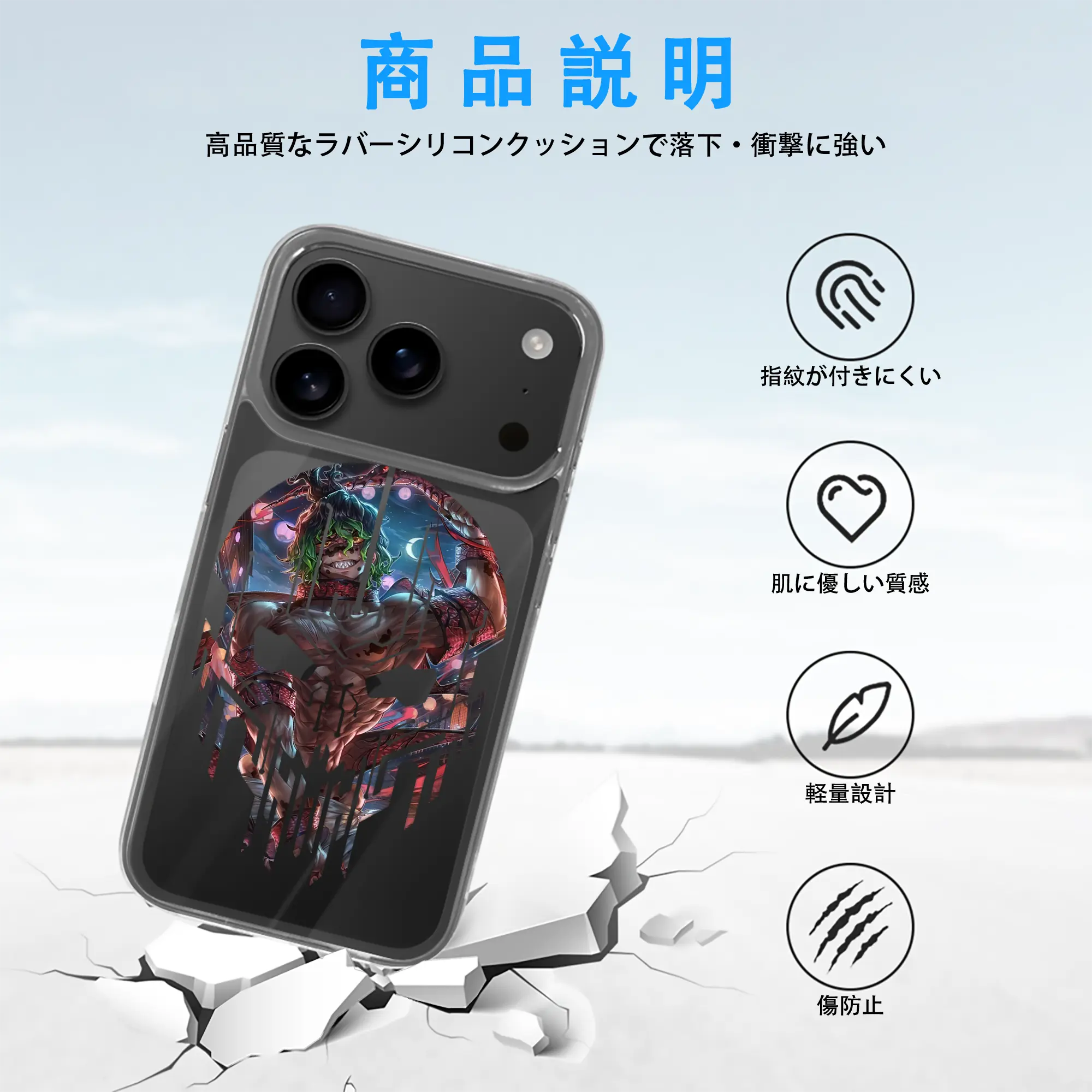 鬼滅の刃 グッズ,妓夫太郎