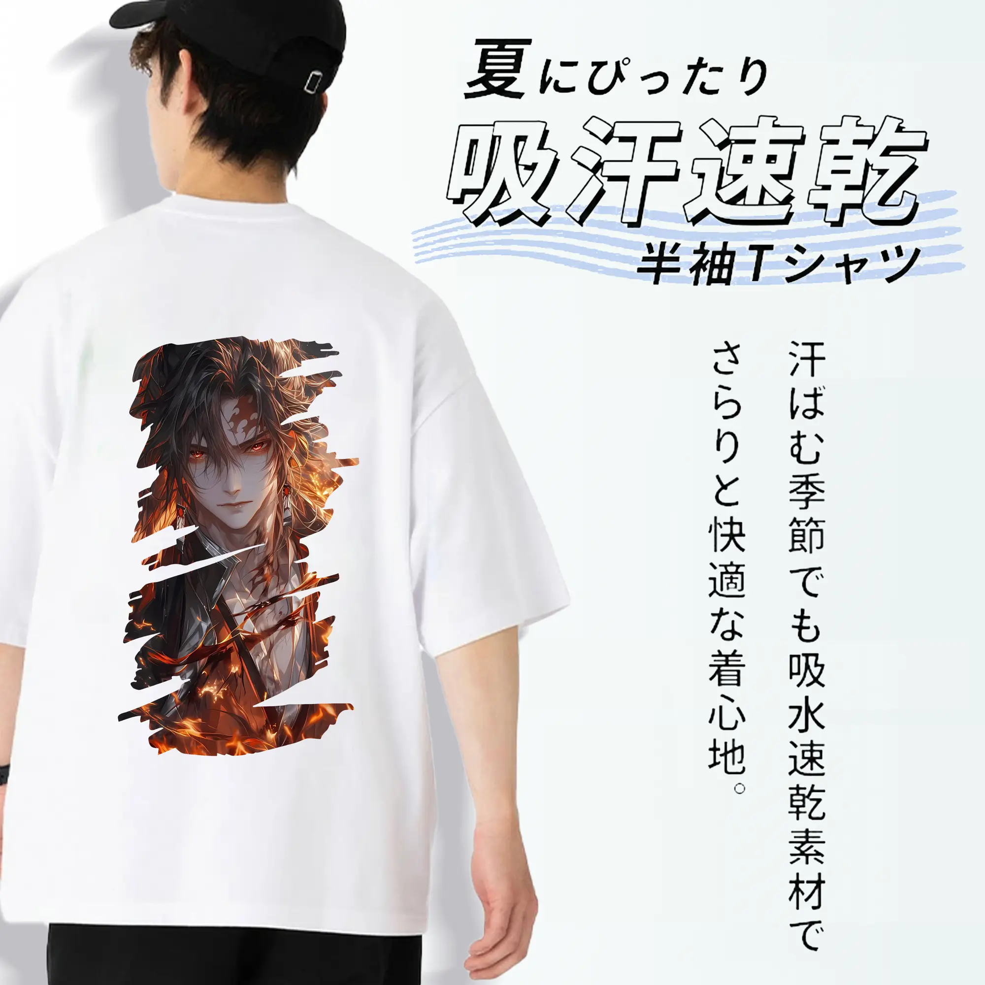 鬼滅の刃 グッズ,継国 縁壱