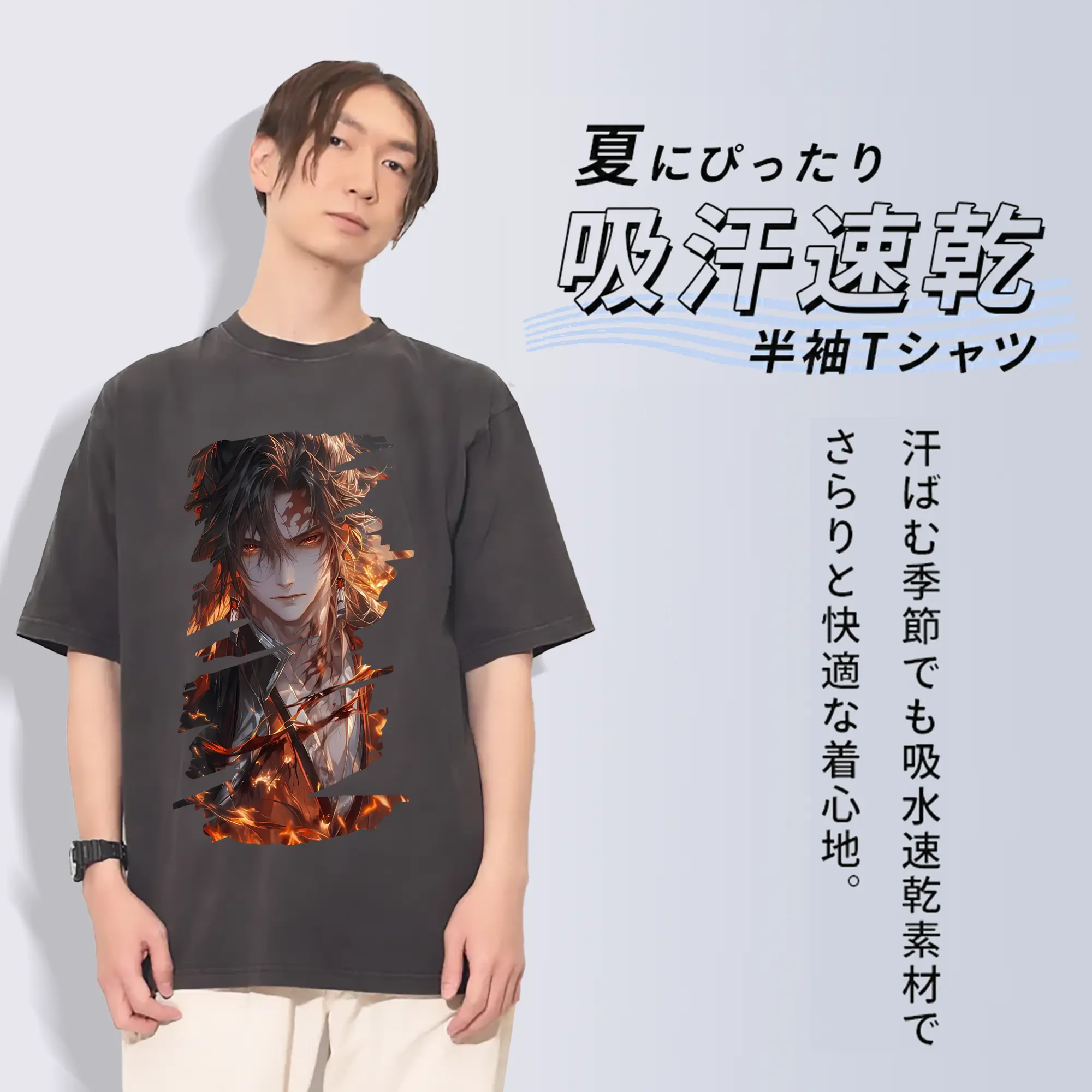 鬼滅の刃 グッズ,継国 縁壱