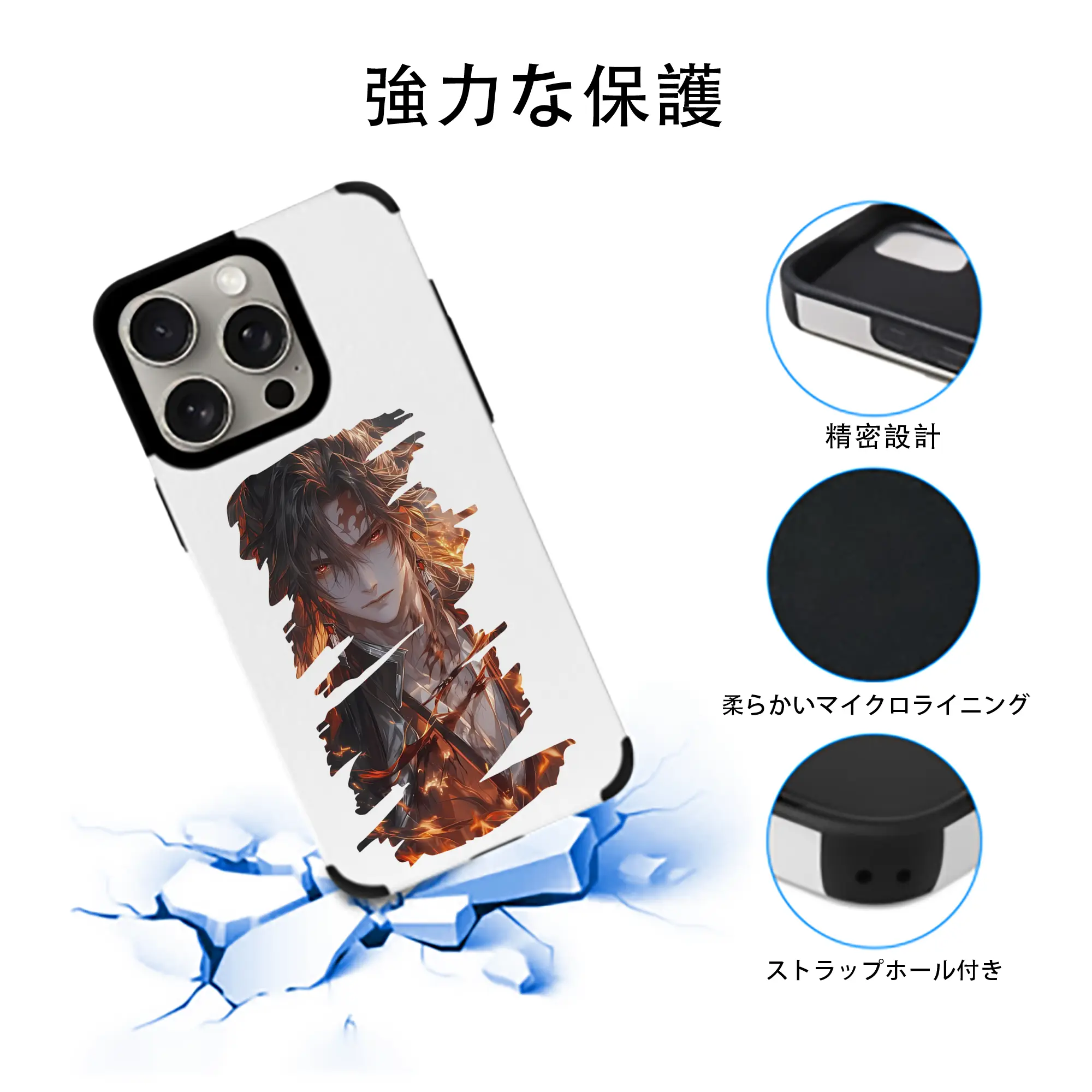 鬼滅の刃 グッズ,継国 縁壱