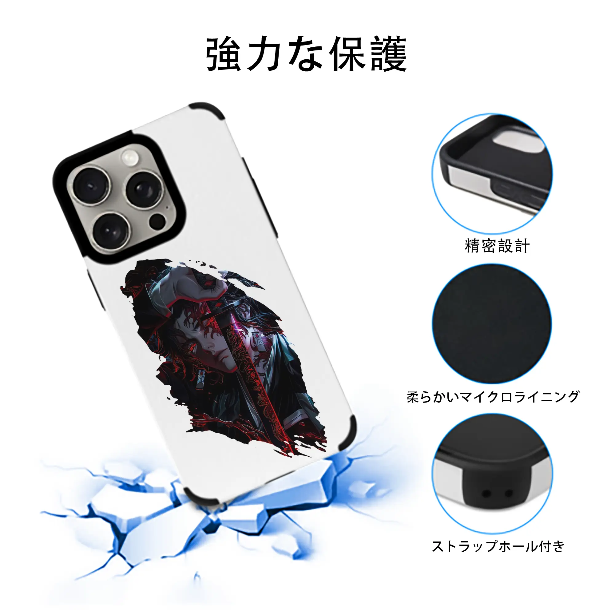 鬼滅の刃 グッズ,継国 縁壱