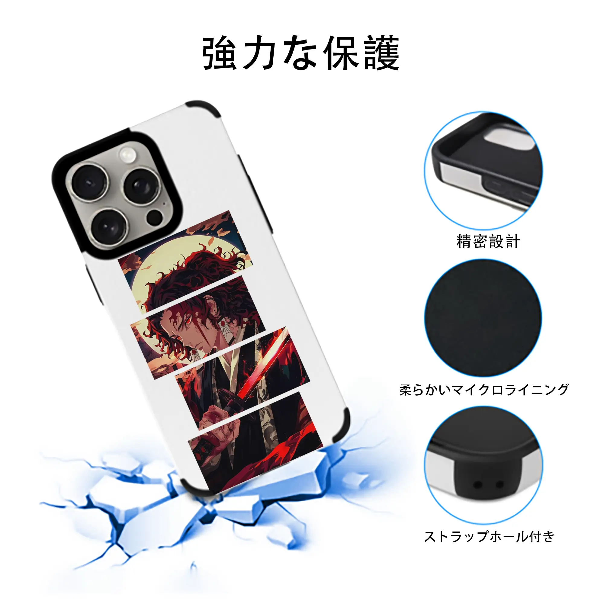 鬼滅の刃 グッズ,継国 縁壱