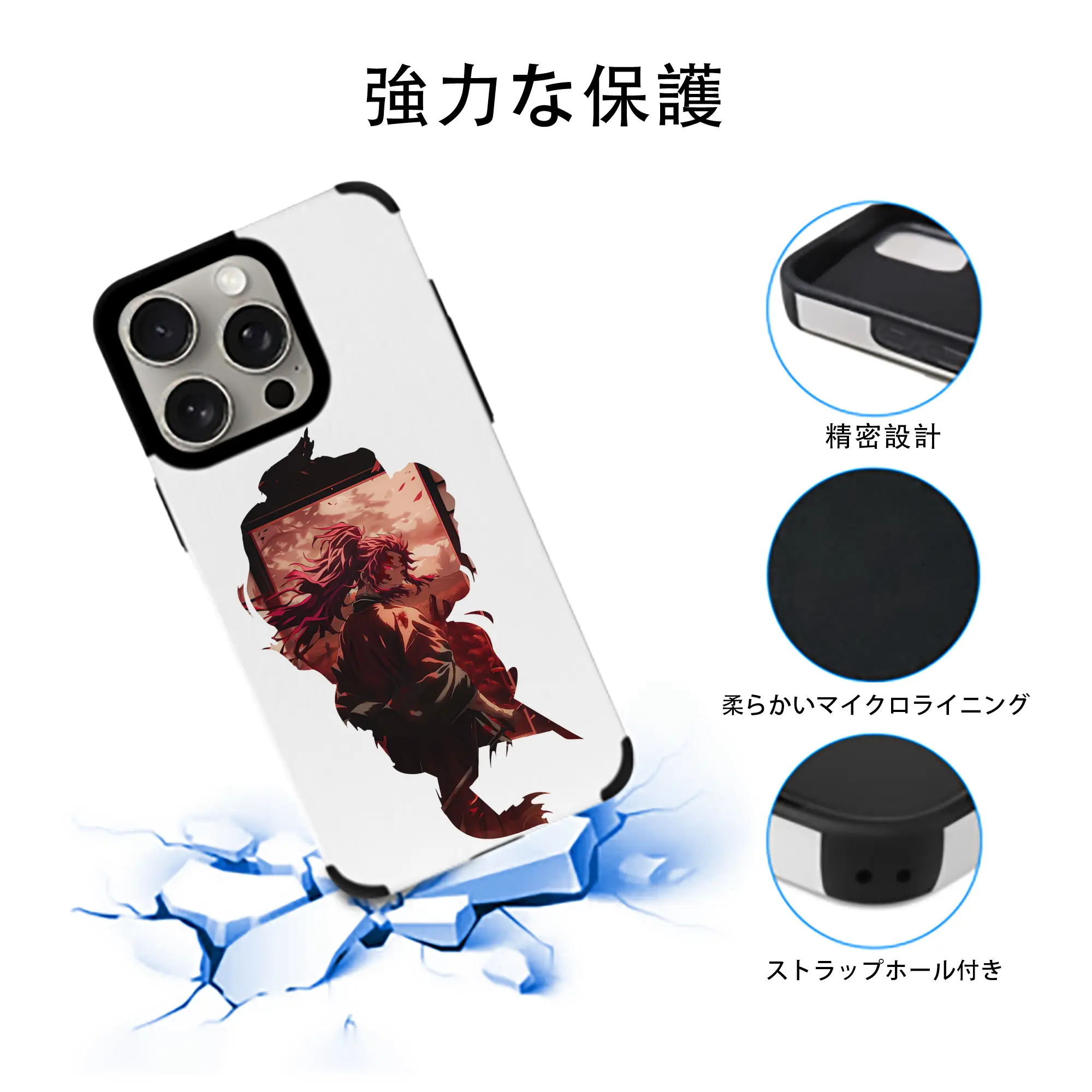 鬼滅の刃 グッズ,継国 縁壱