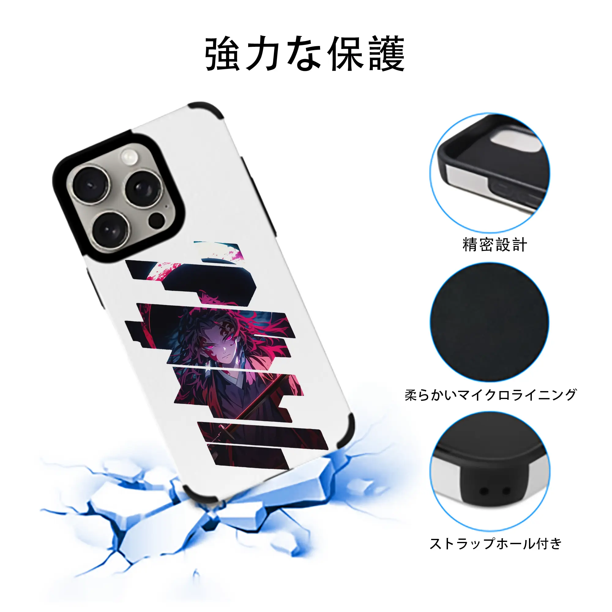 鬼滅の刃 グッズ,継国 縁壱