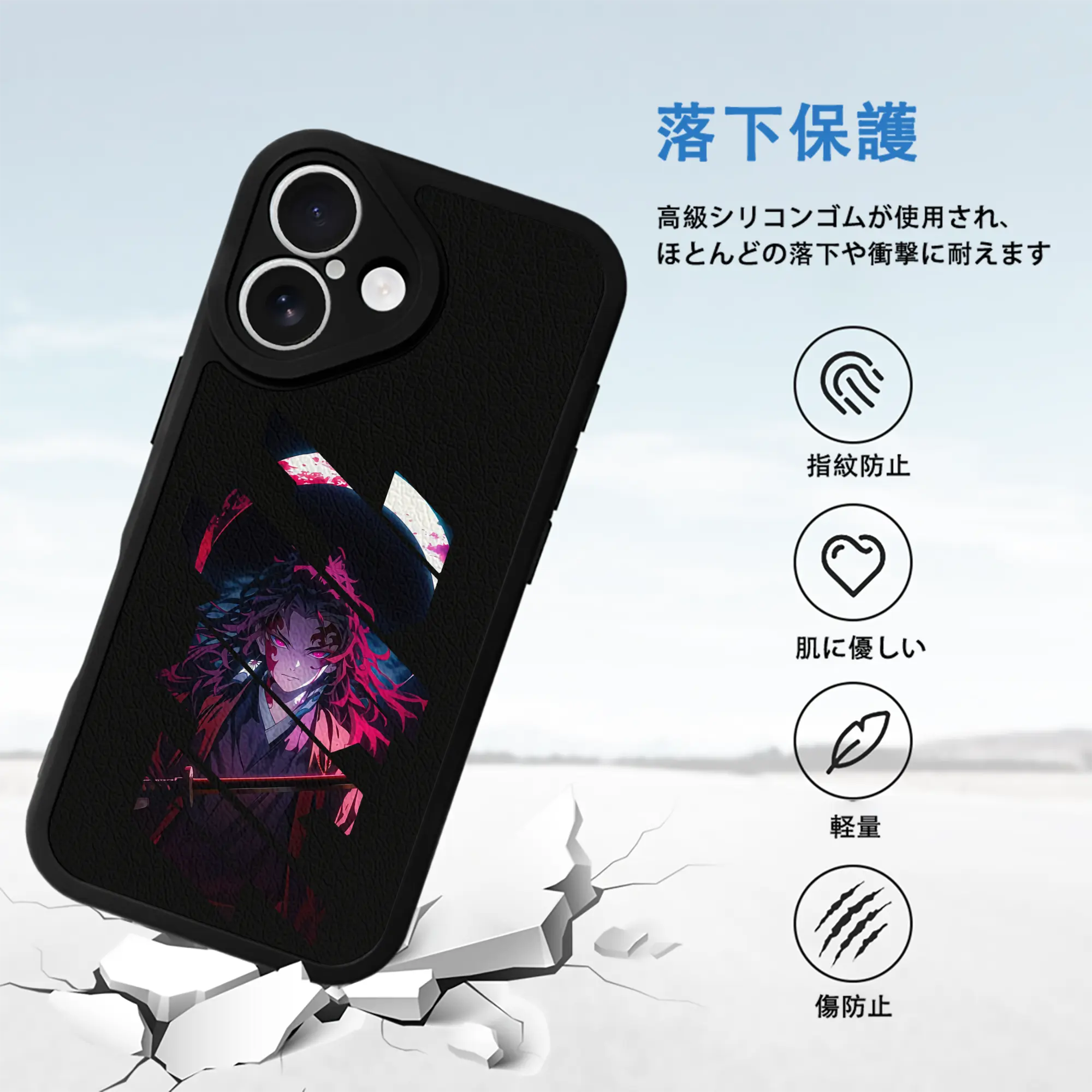 鬼滅の刃 グッズ,継国 縁壱