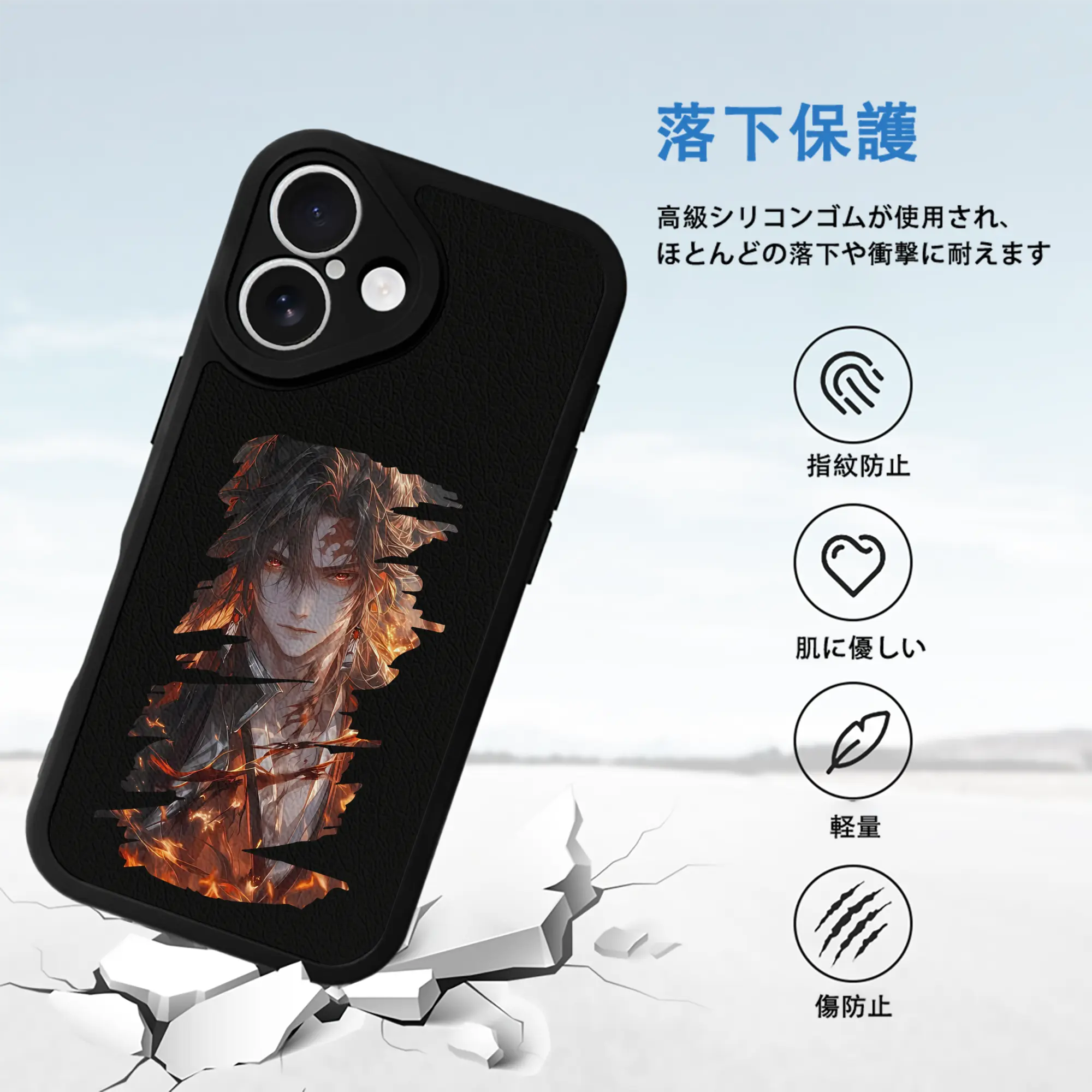 鬼滅の刃 グッズ,継国 縁壱