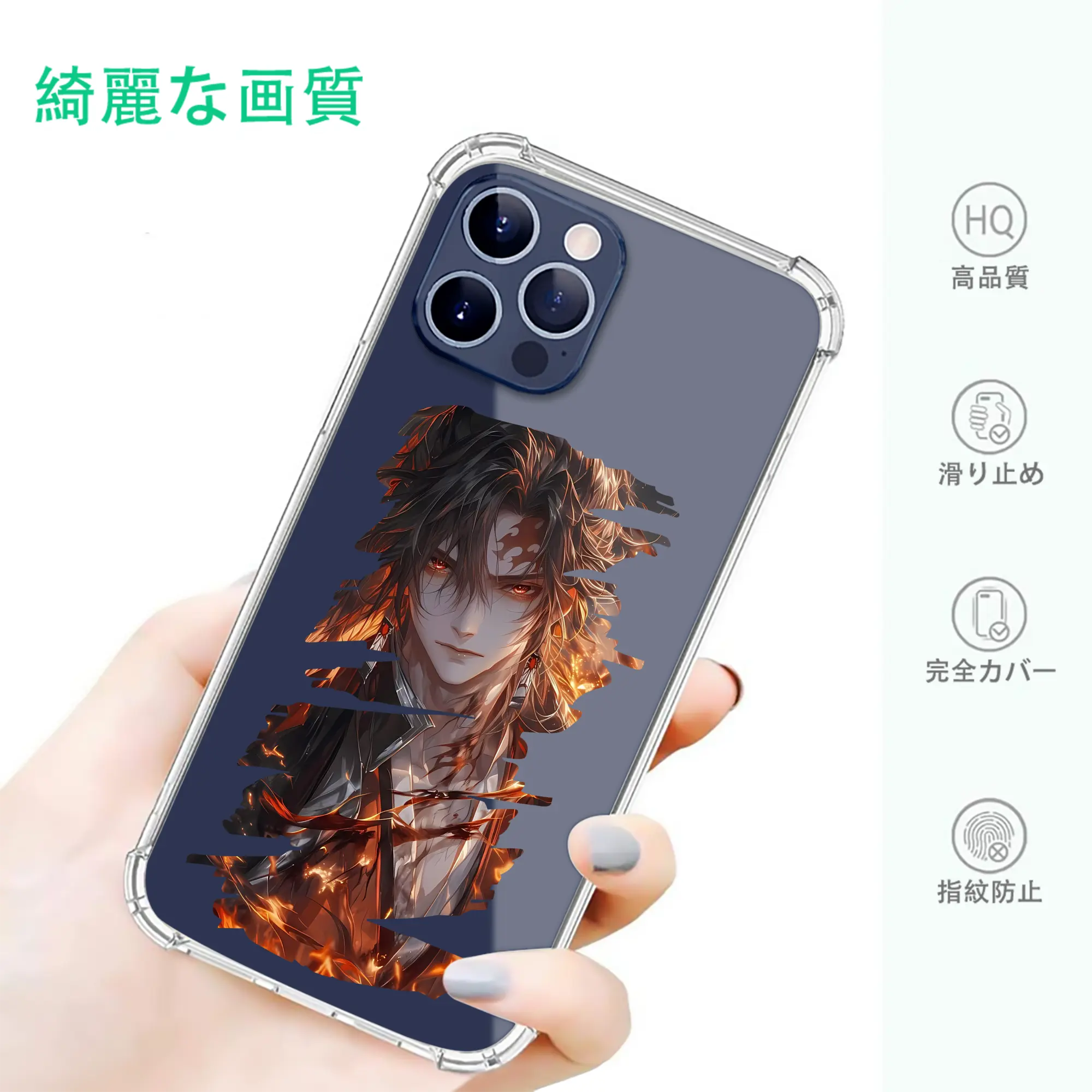 鬼滅の刃 グッズ,継国 縁壱