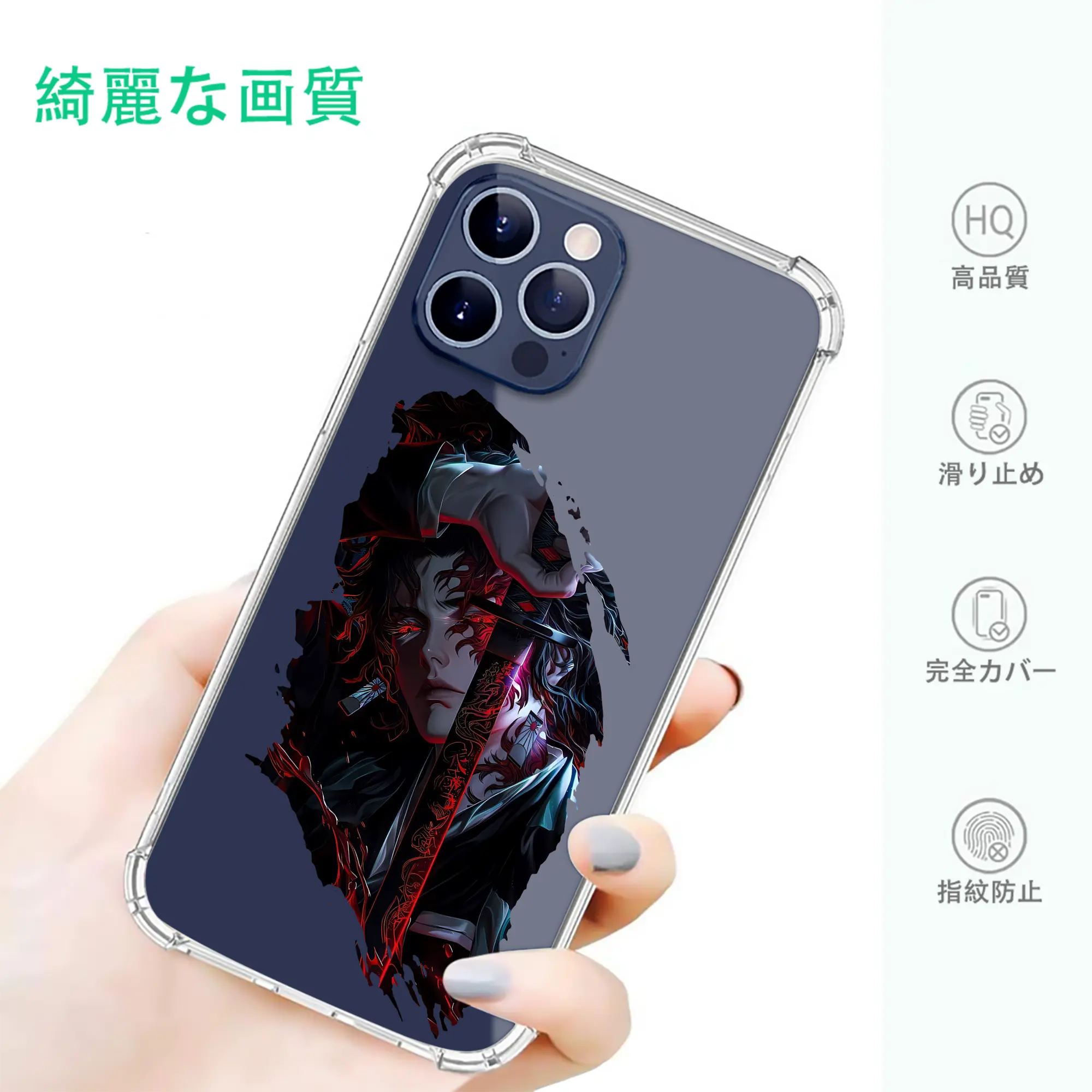 鬼滅の刃 グッズ,継国 縁壱