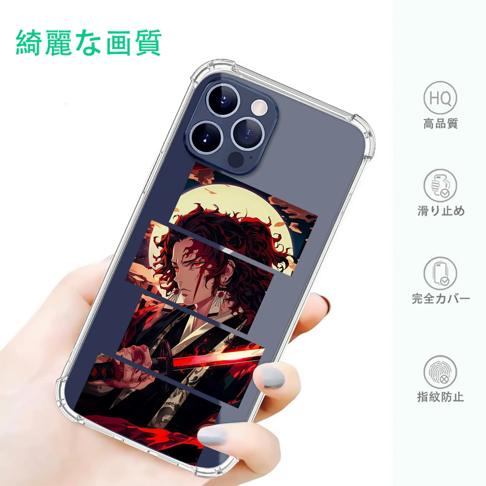 鬼滅の刃 グッズ,継国 縁壱