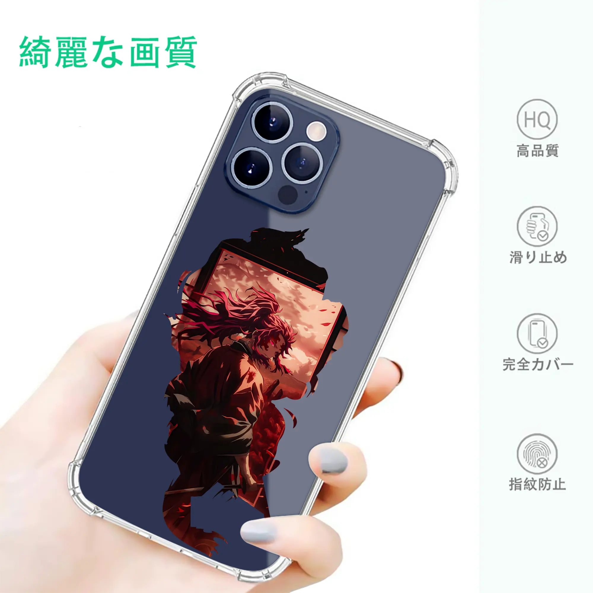 鬼滅の刃 グッズ,継国 縁壱