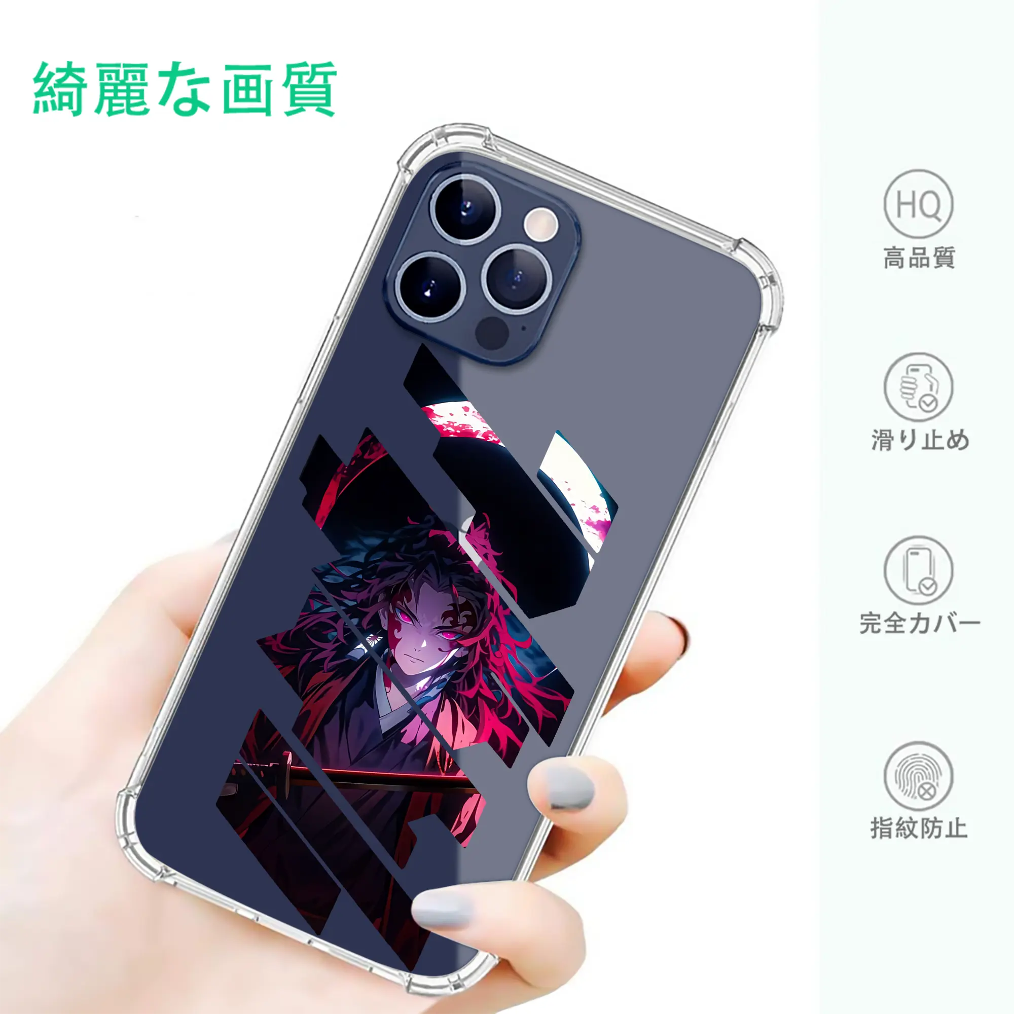 鬼滅の刃 グッズ,継国 縁壱