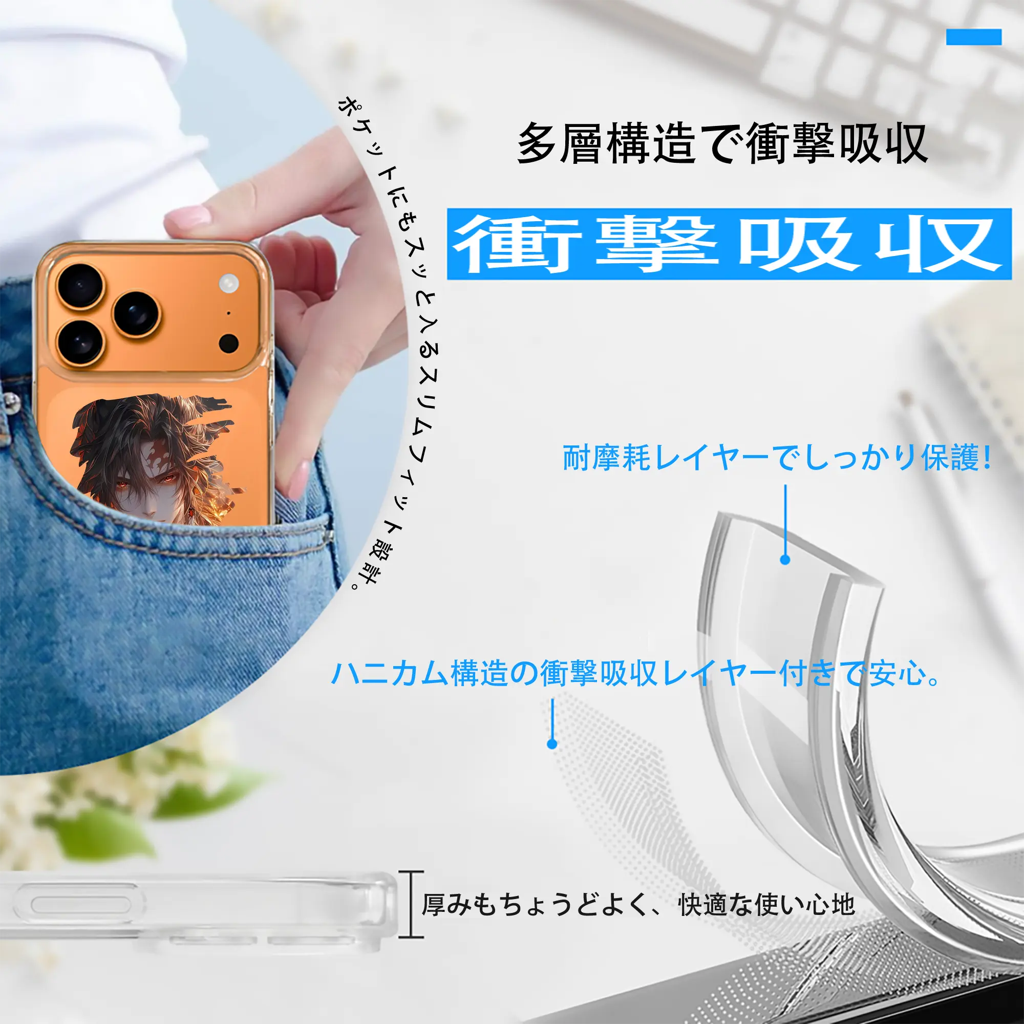 鬼滅の刃 グッズ,継国 縁壱