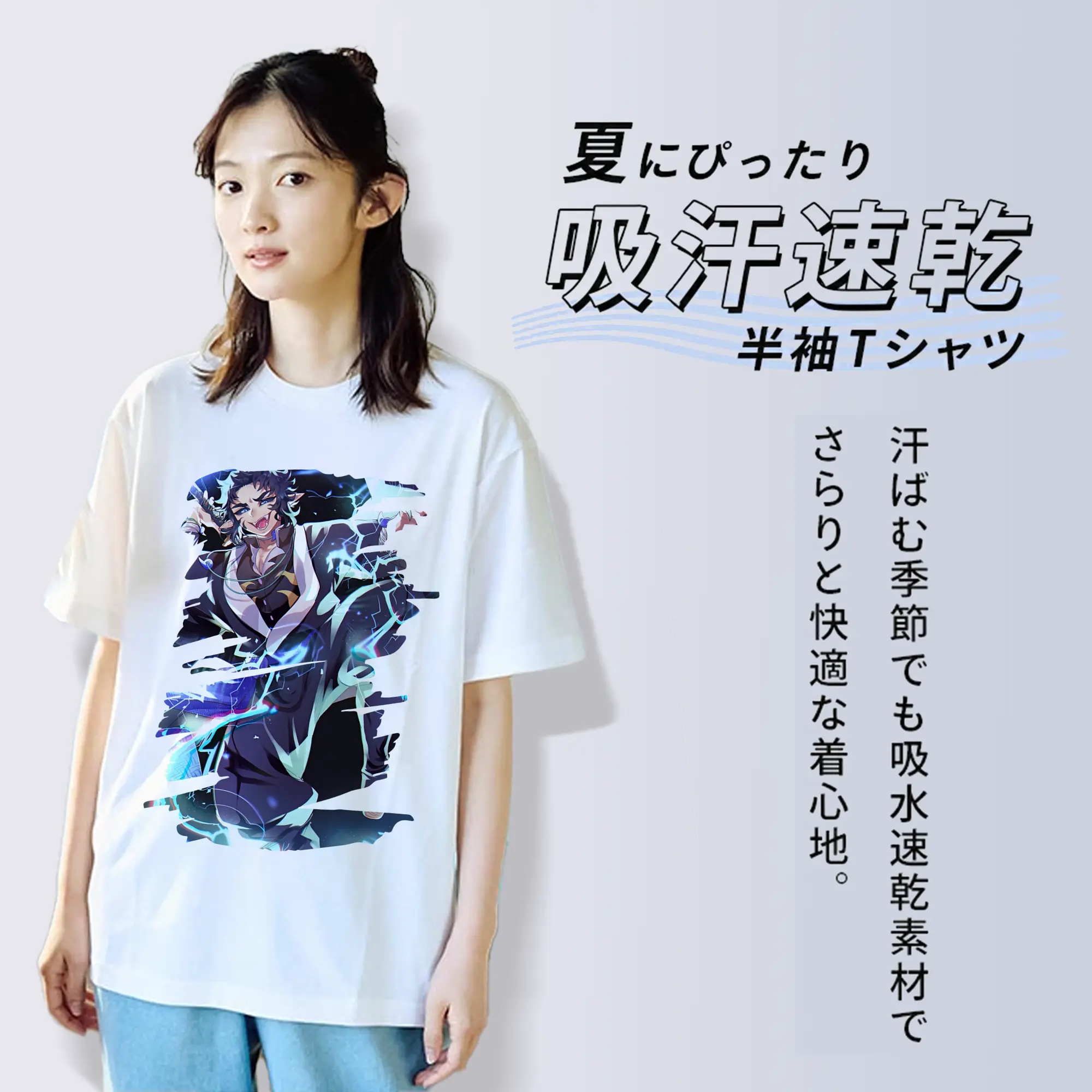 鬼滅の刃 グッズ,獪岳