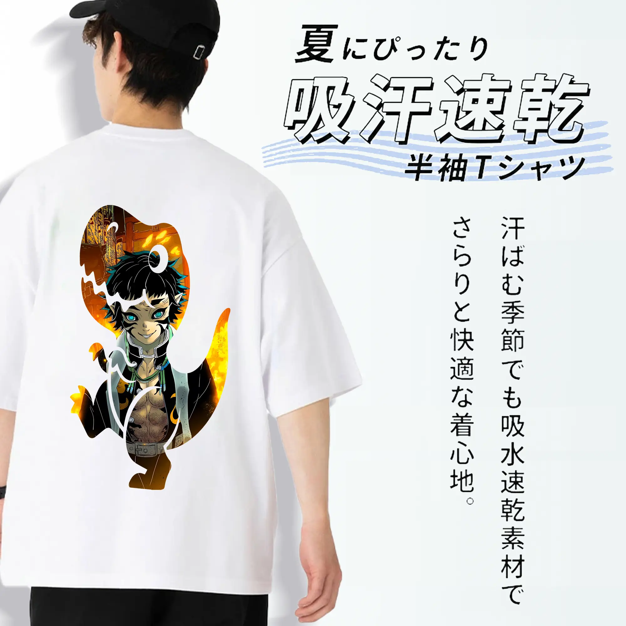 鬼滅の刃 グッズ,獪岳