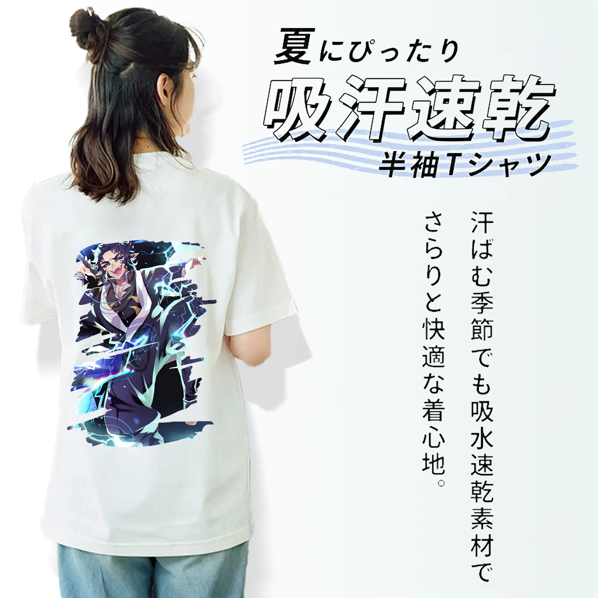 鬼滅の刃 グッズ,獪岳