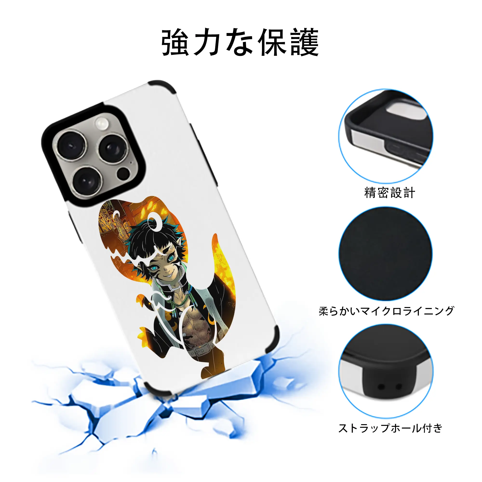 鬼滅の刃 グッズ,獪岳