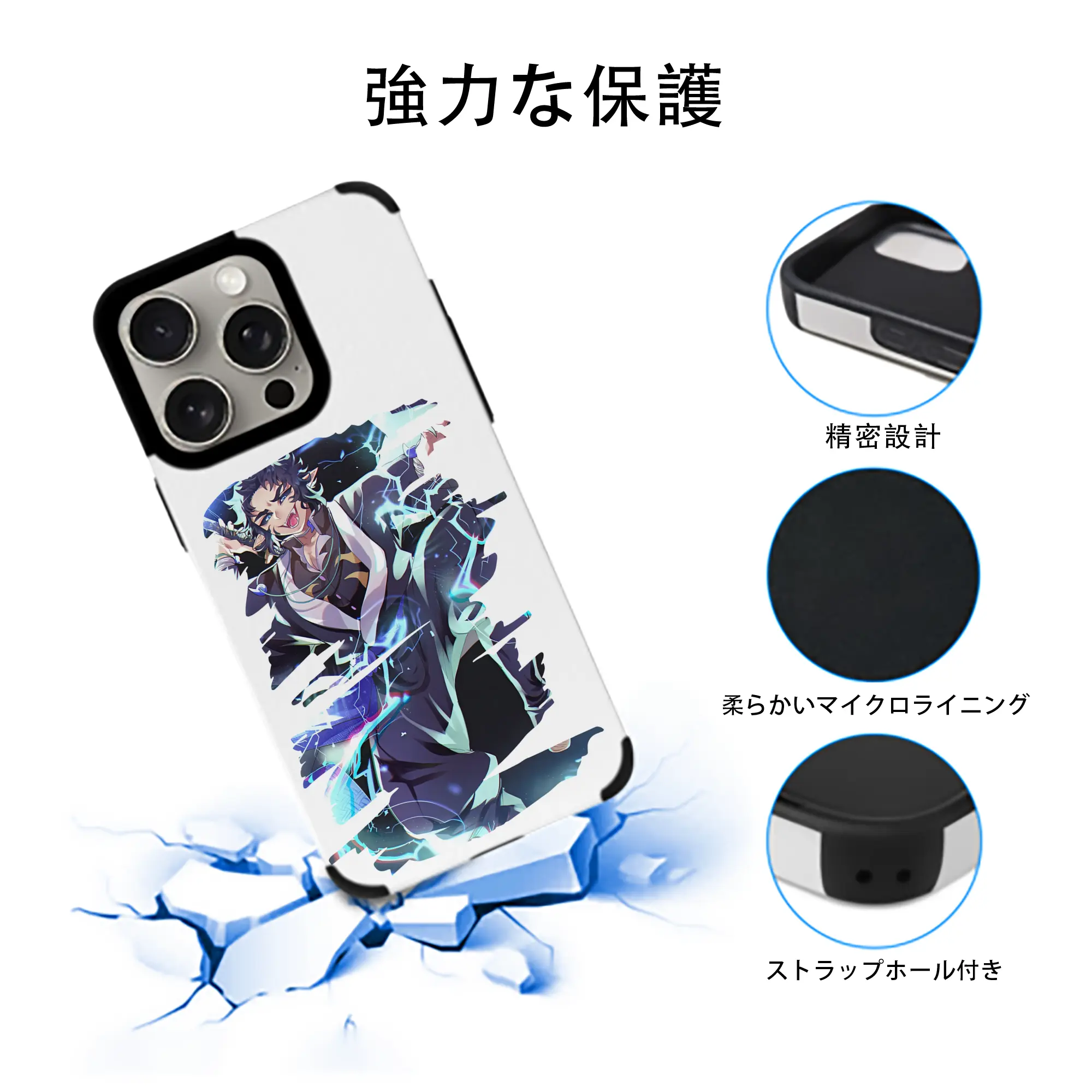 鬼滅の刃 グッズ,獪岳