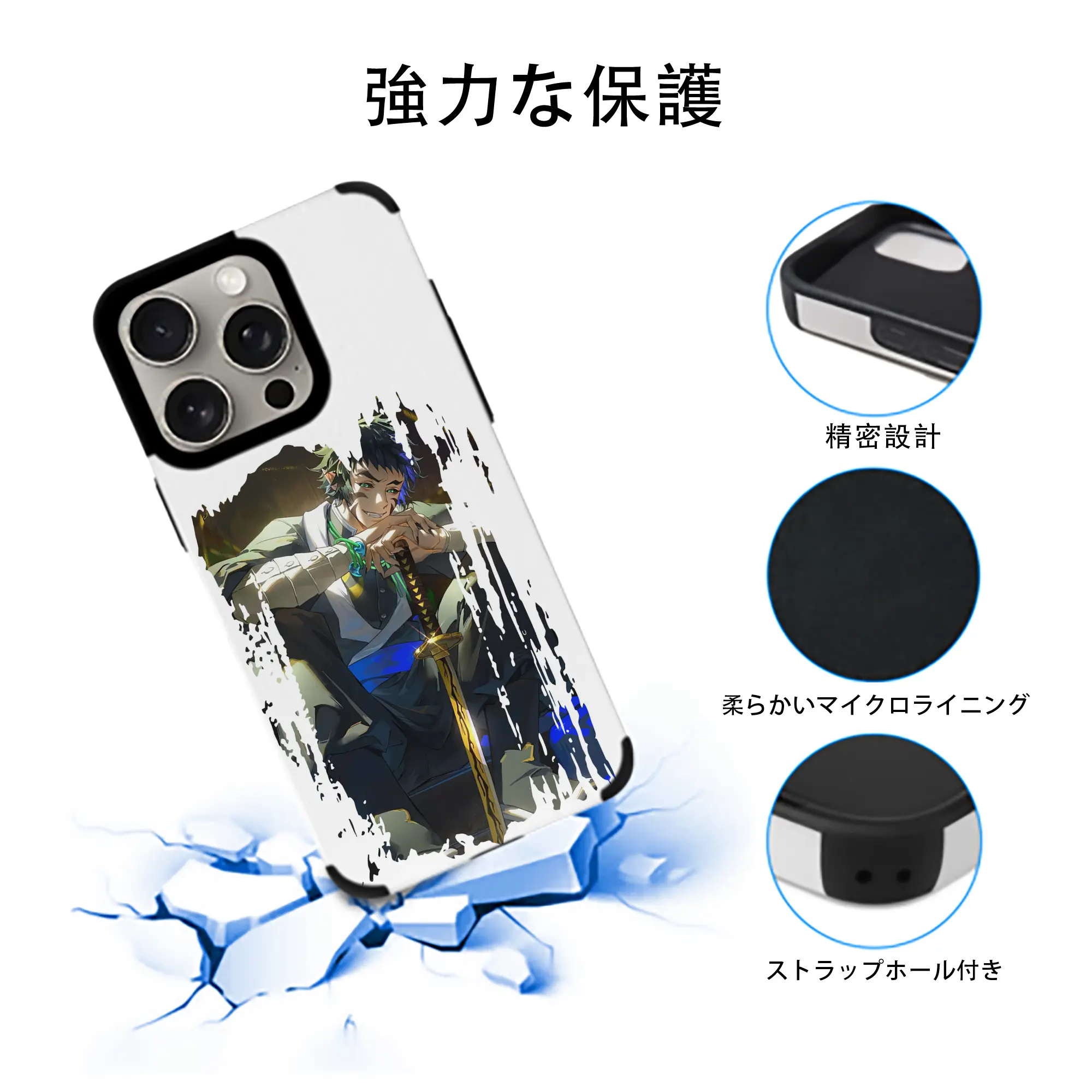 鬼滅の刃 グッズ,獪岳