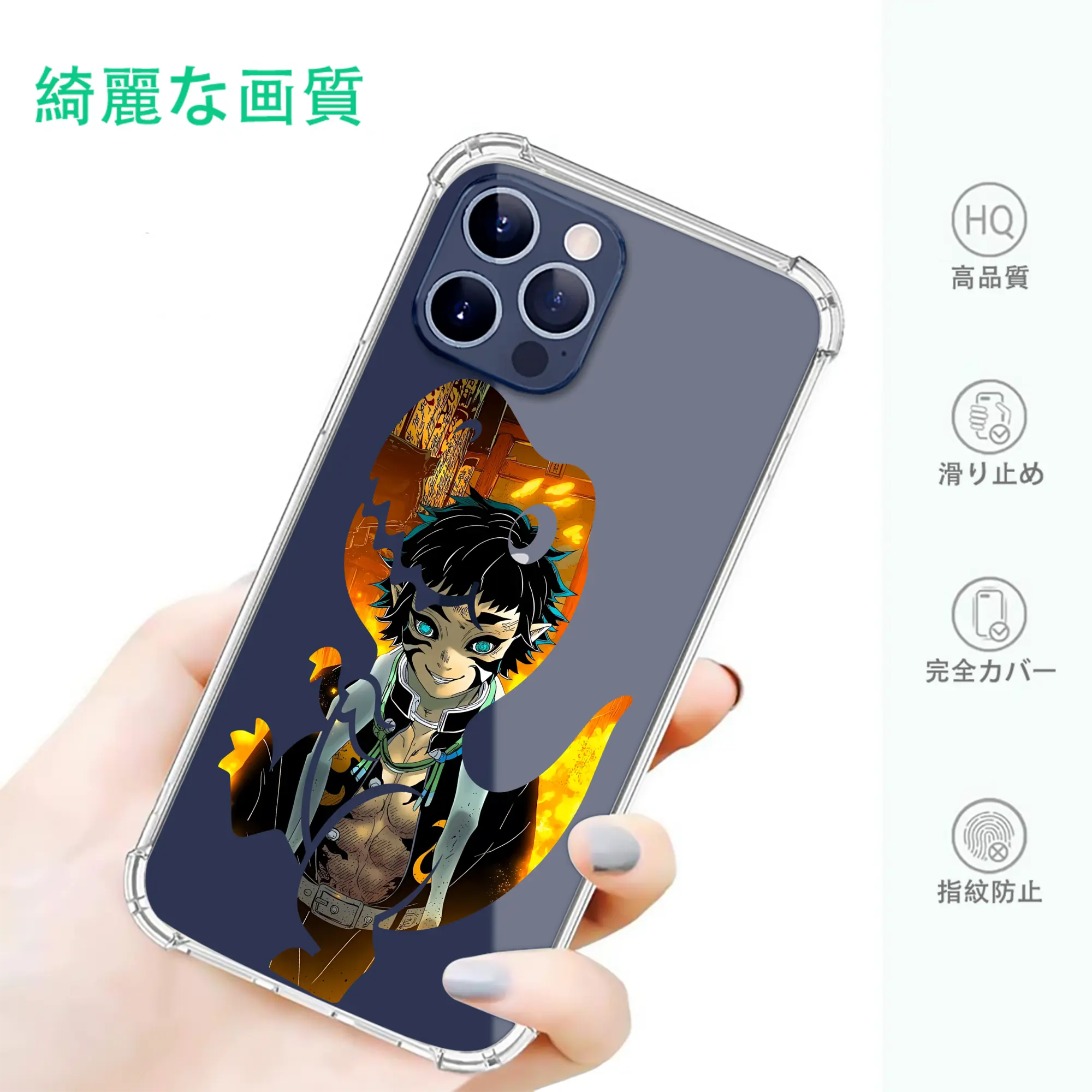 鬼滅の刃 グッズ,獪岳