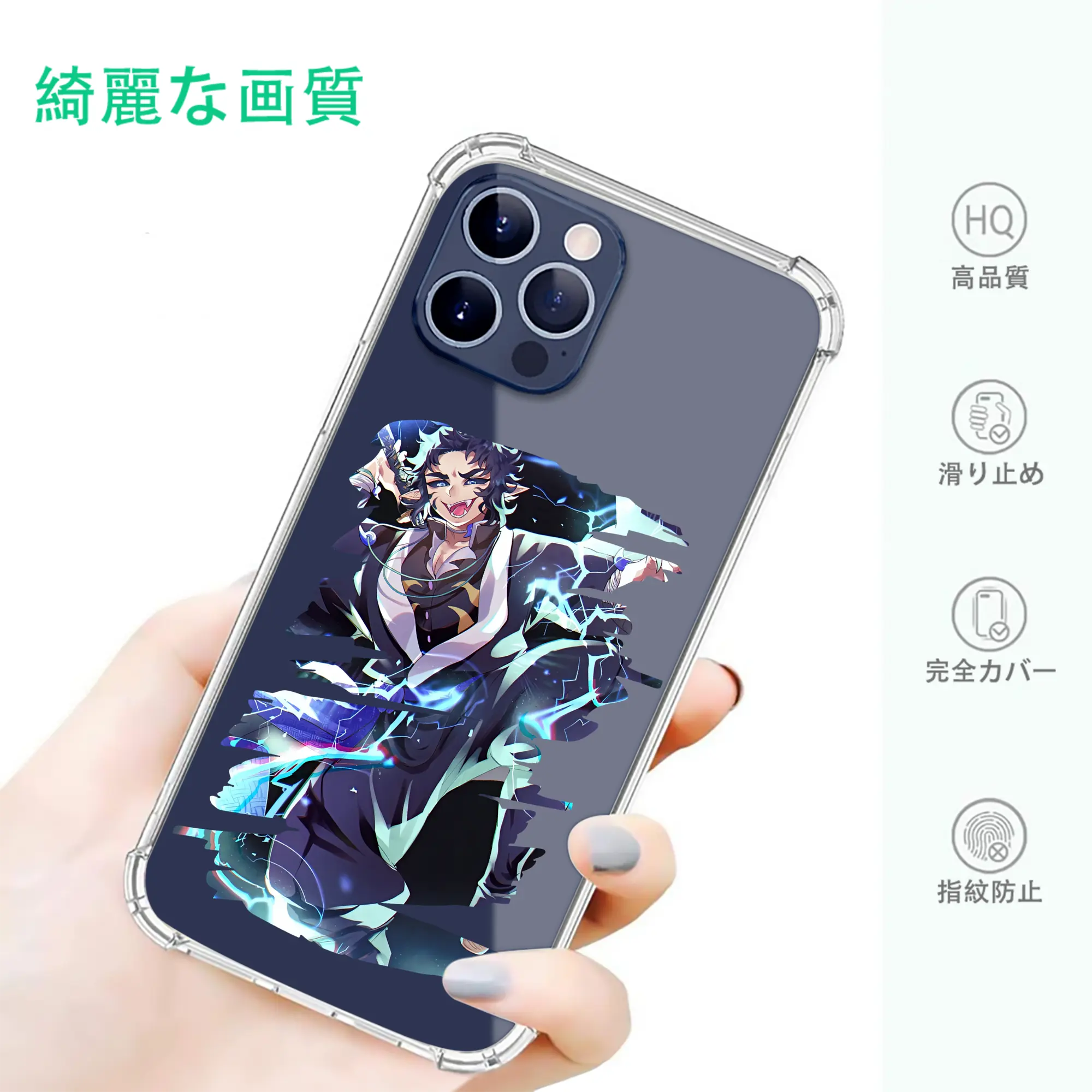 鬼滅の刃 グッズ,獪岳