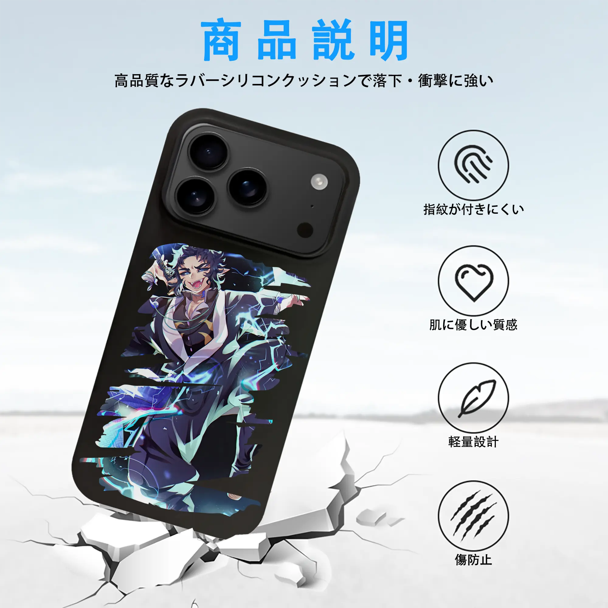 鬼滅の刃 グッズ,獪岳