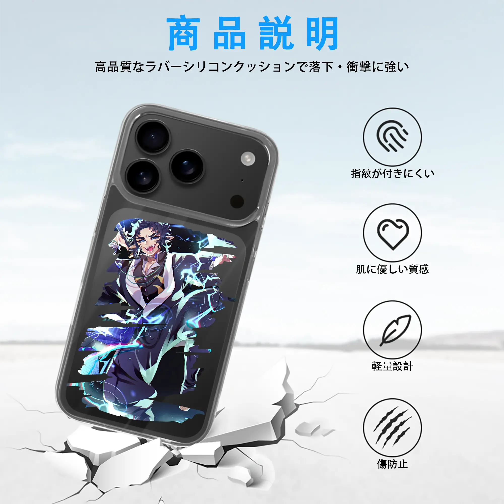 鬼滅の刃 グッズ,獪岳