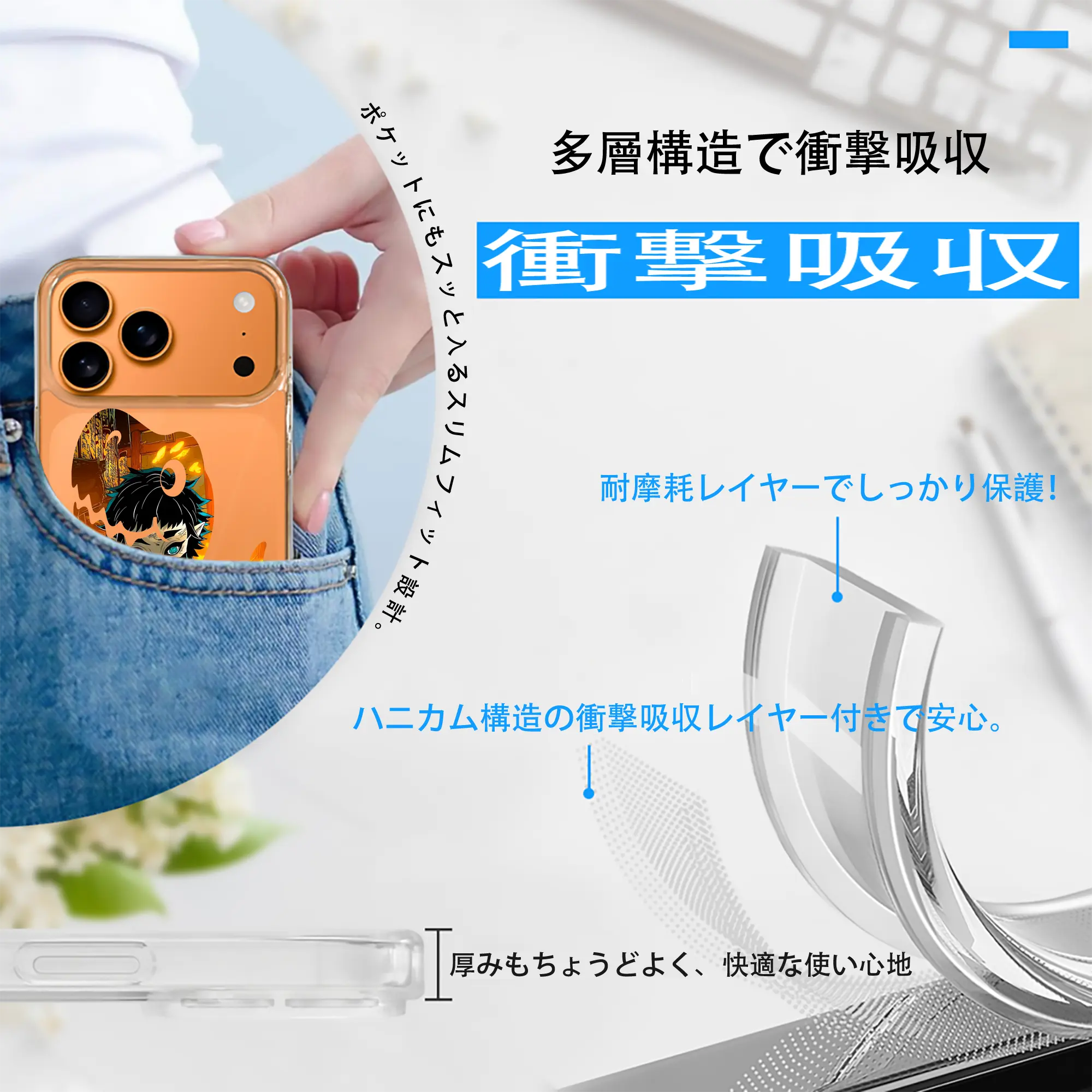 鬼滅の刃 グッズ,獪岳